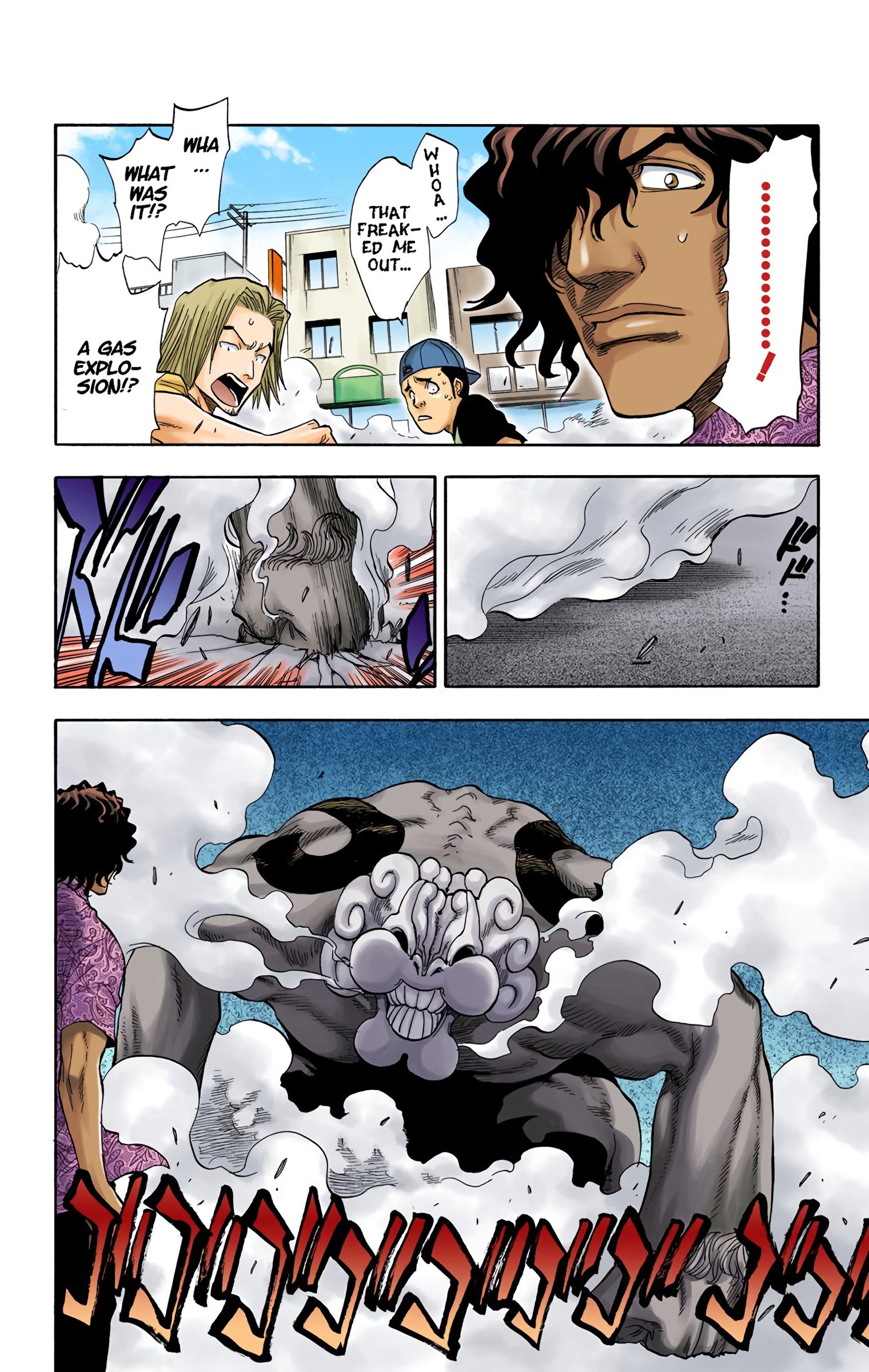 Read Bleach (Colored) EN Manga Online