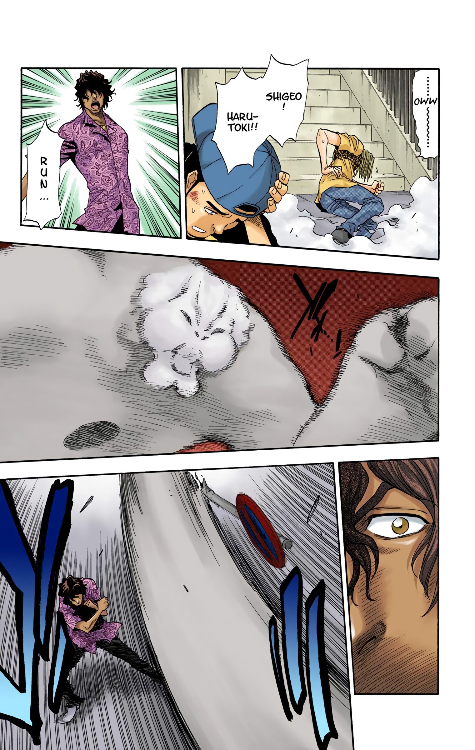 Read Bleach (Colored) EN Manga Online