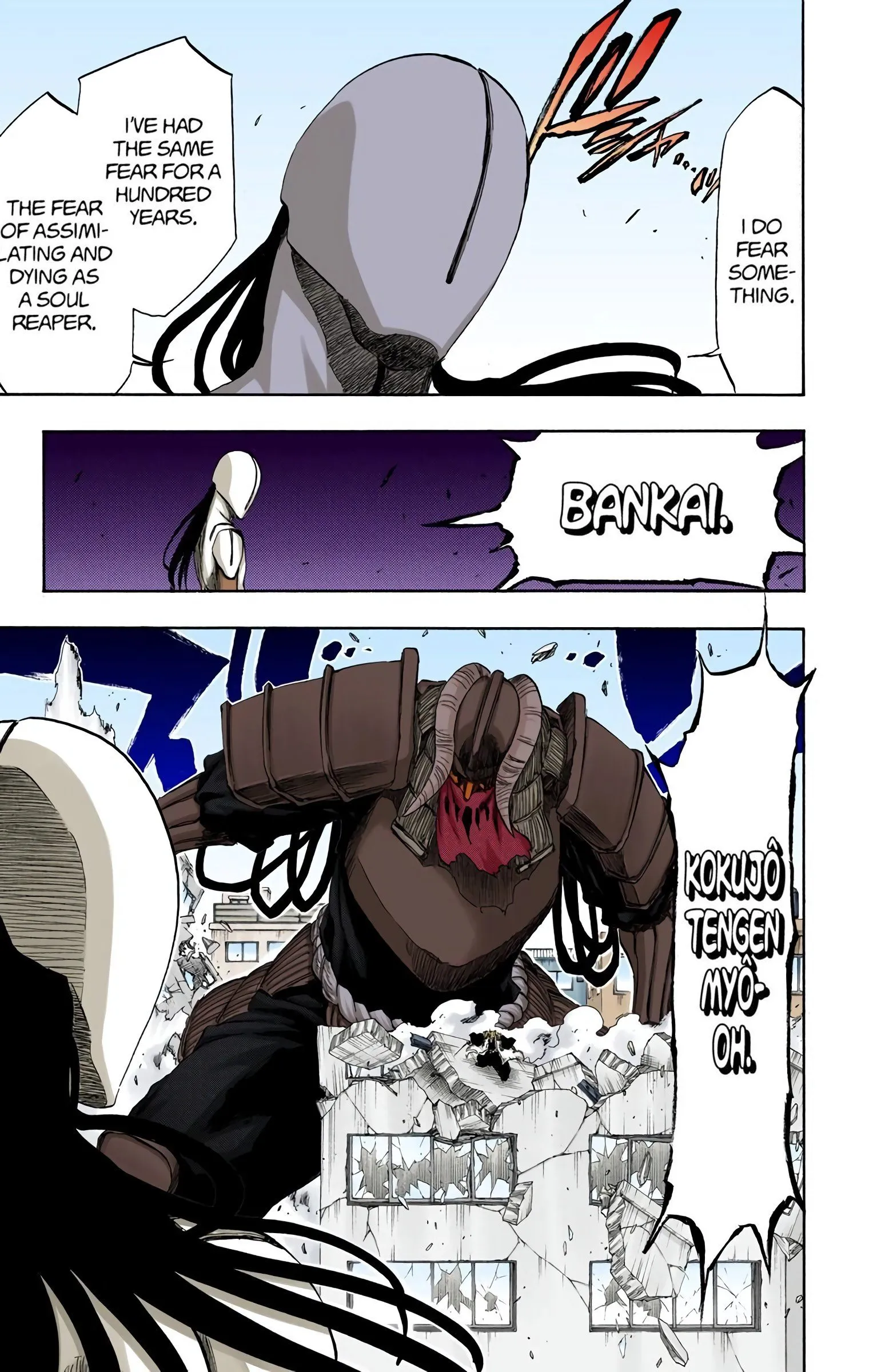 Read Bleach (Colored) EN Manga Online