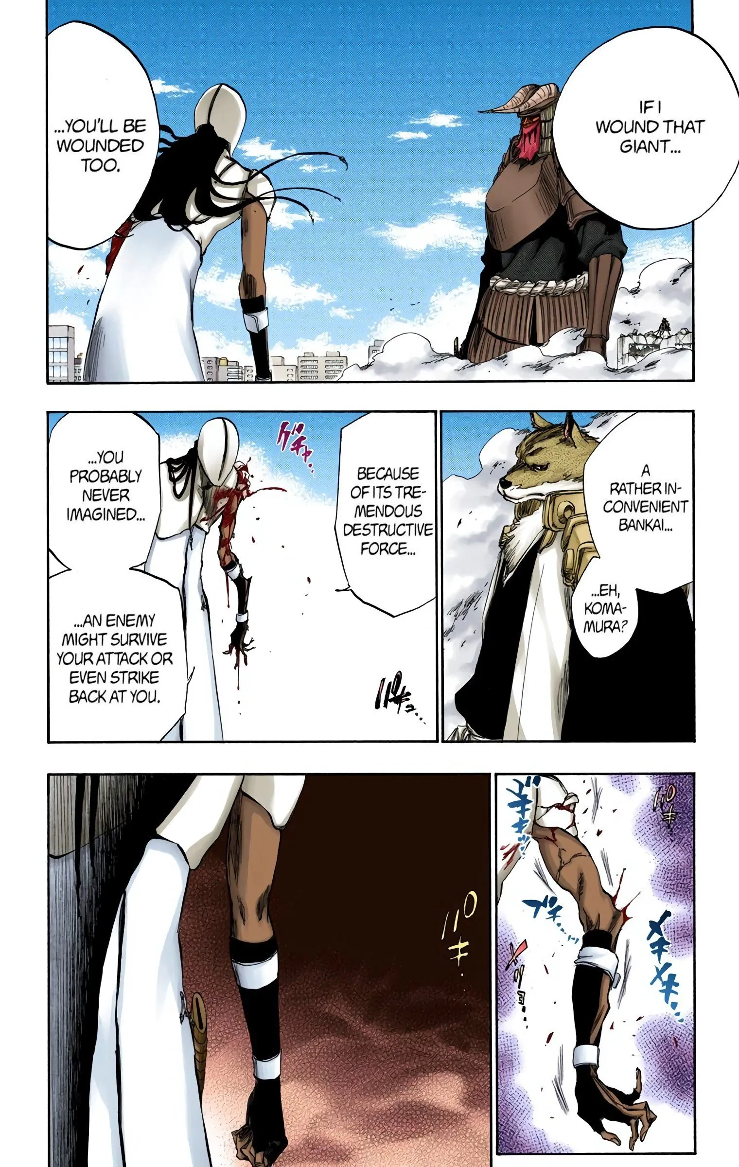 Read Bleach (Colored) EN Manga Online