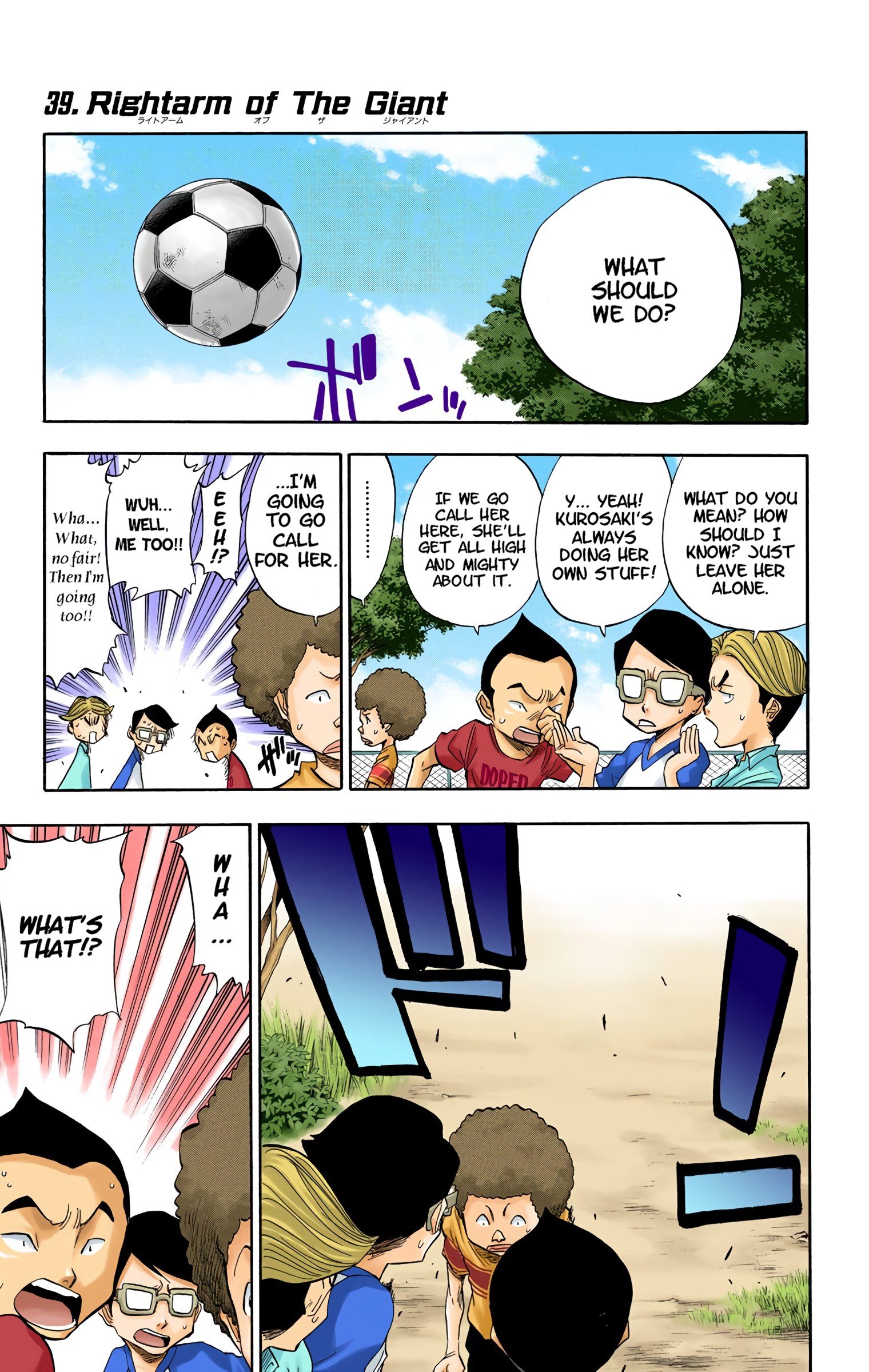 Read Bleach (Colored) EN Manga Online