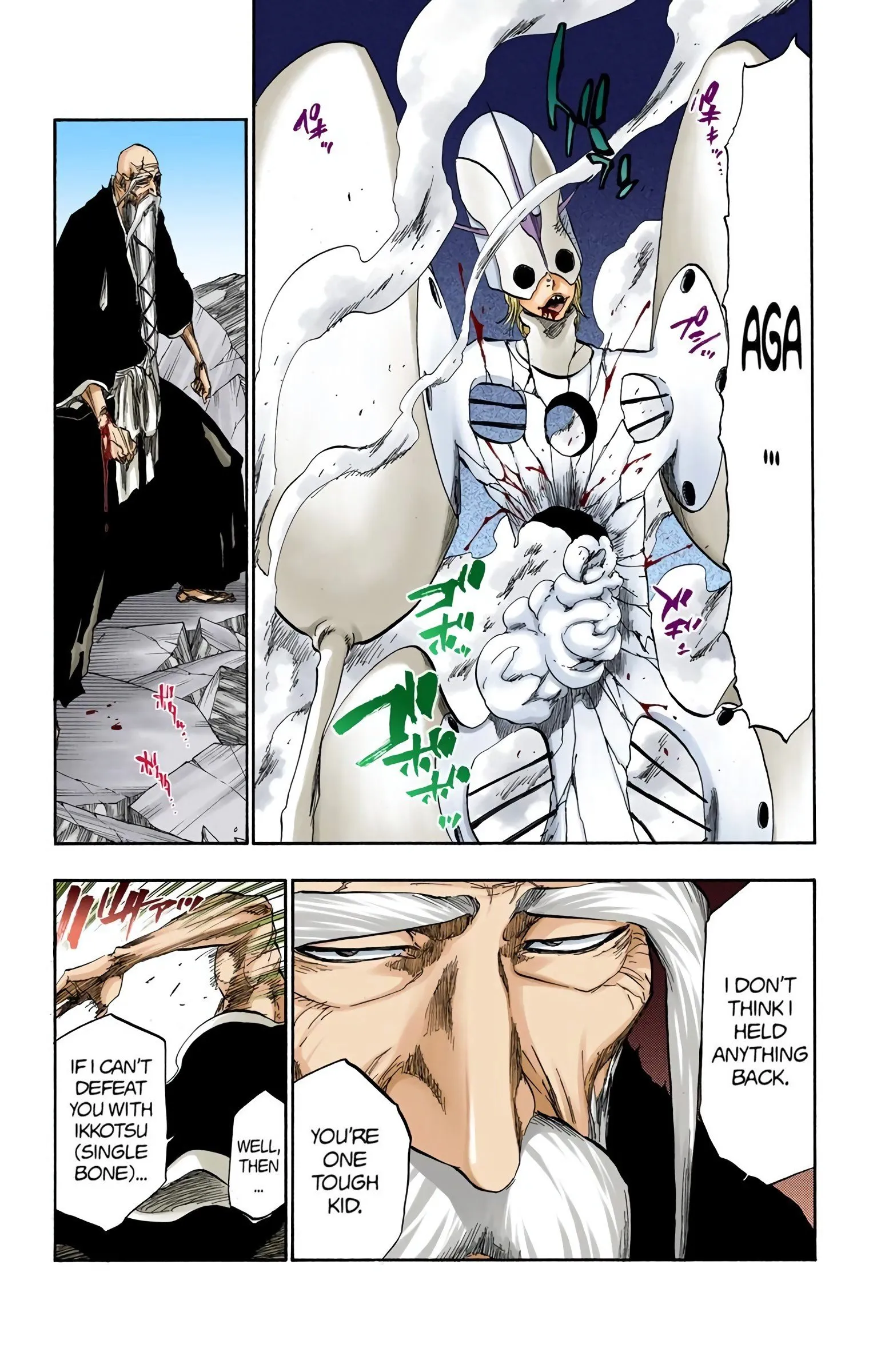 Read Bleach (Colored) EN Manga Online