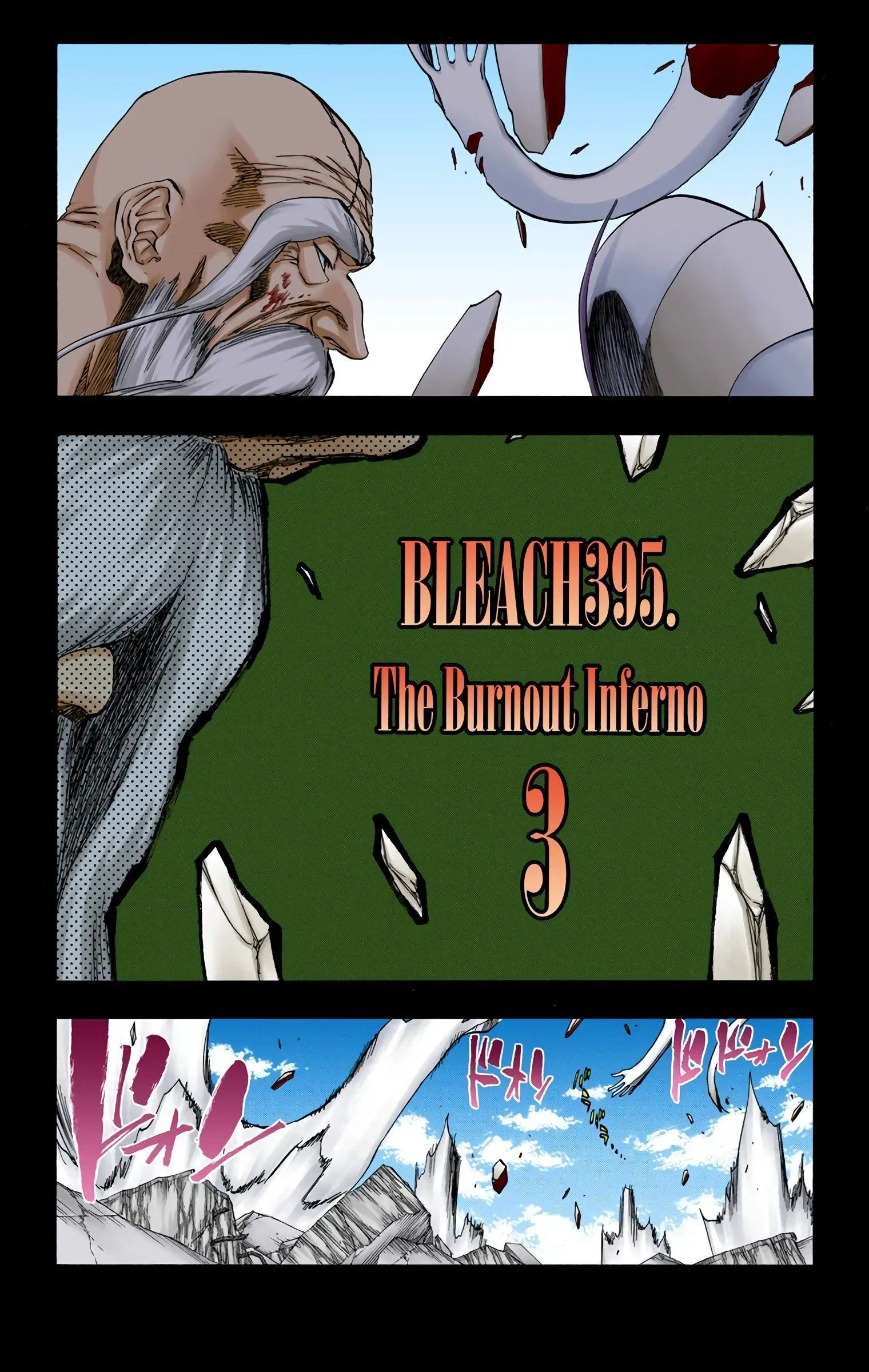 Read Bleach (Colored) EN Manga Online