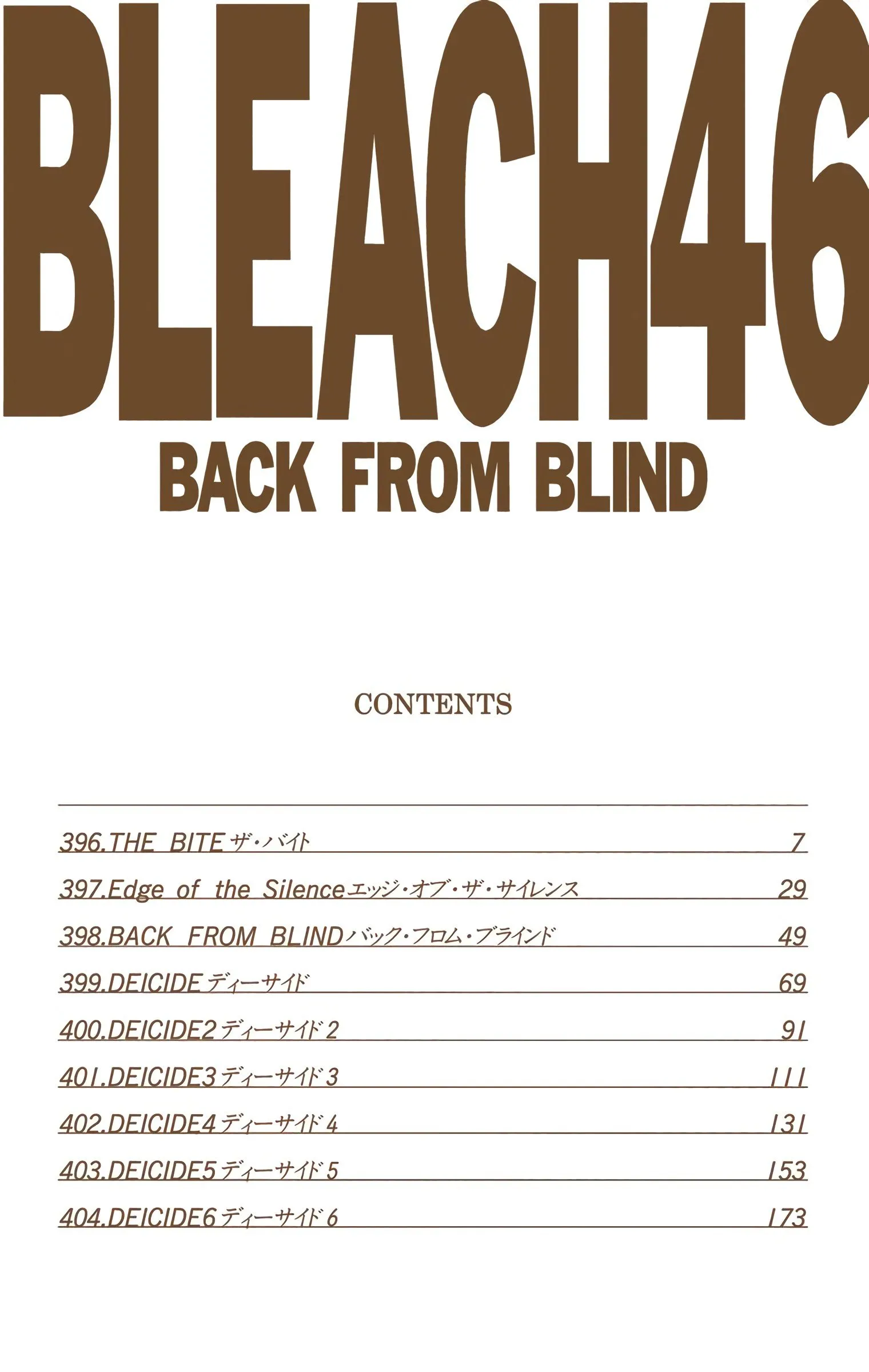 Read Bleach (Colored) EN Manga Online