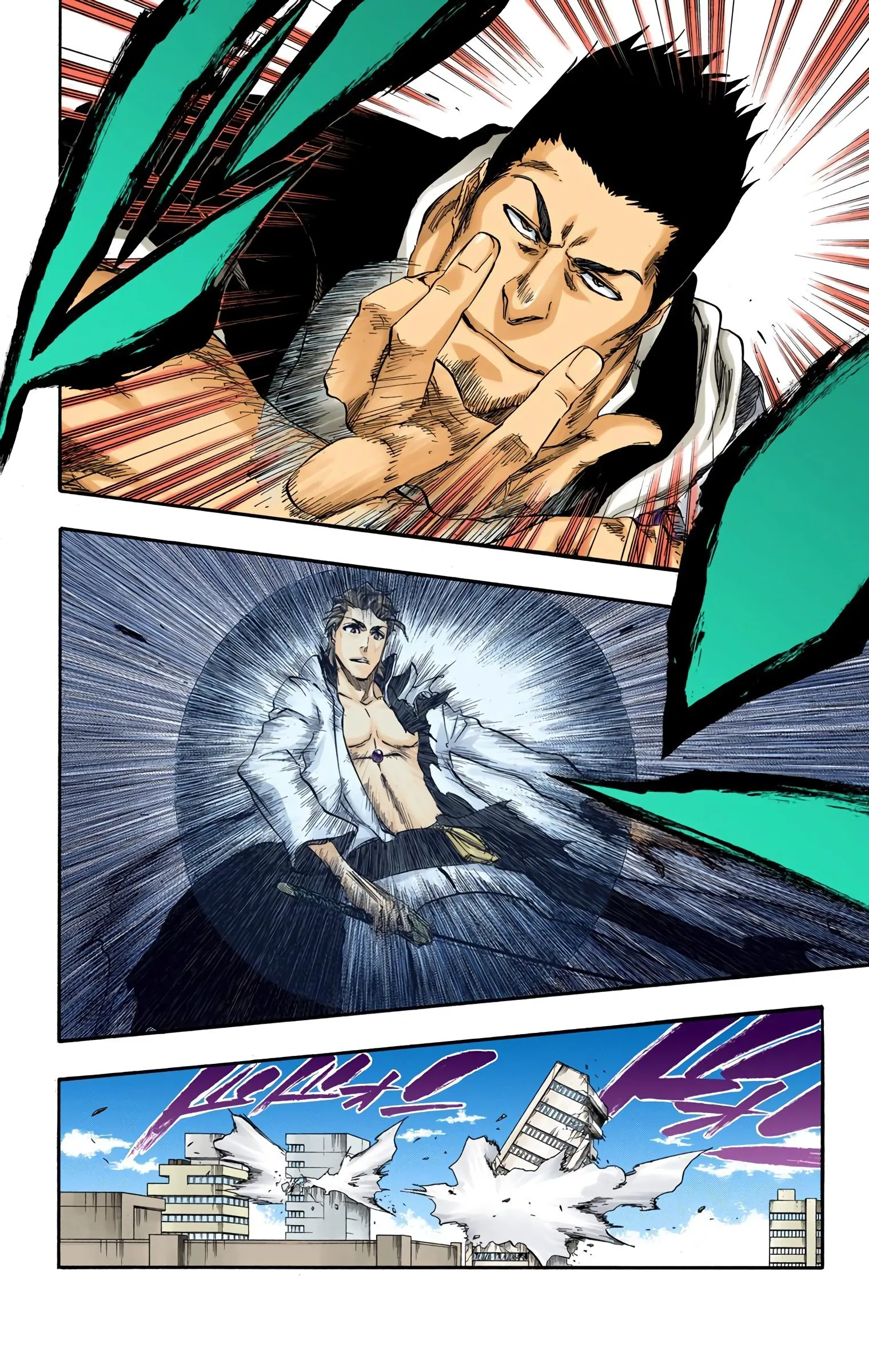 Read Bleach (Colored) EN Manga Online