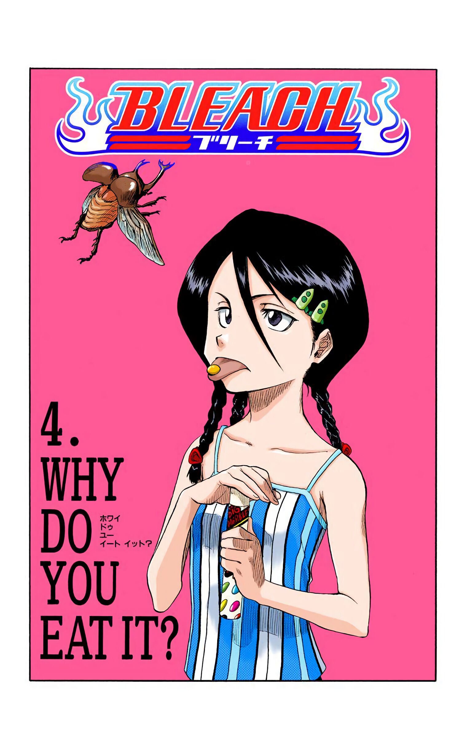 Read Bleach (Colored) EN Manga Online