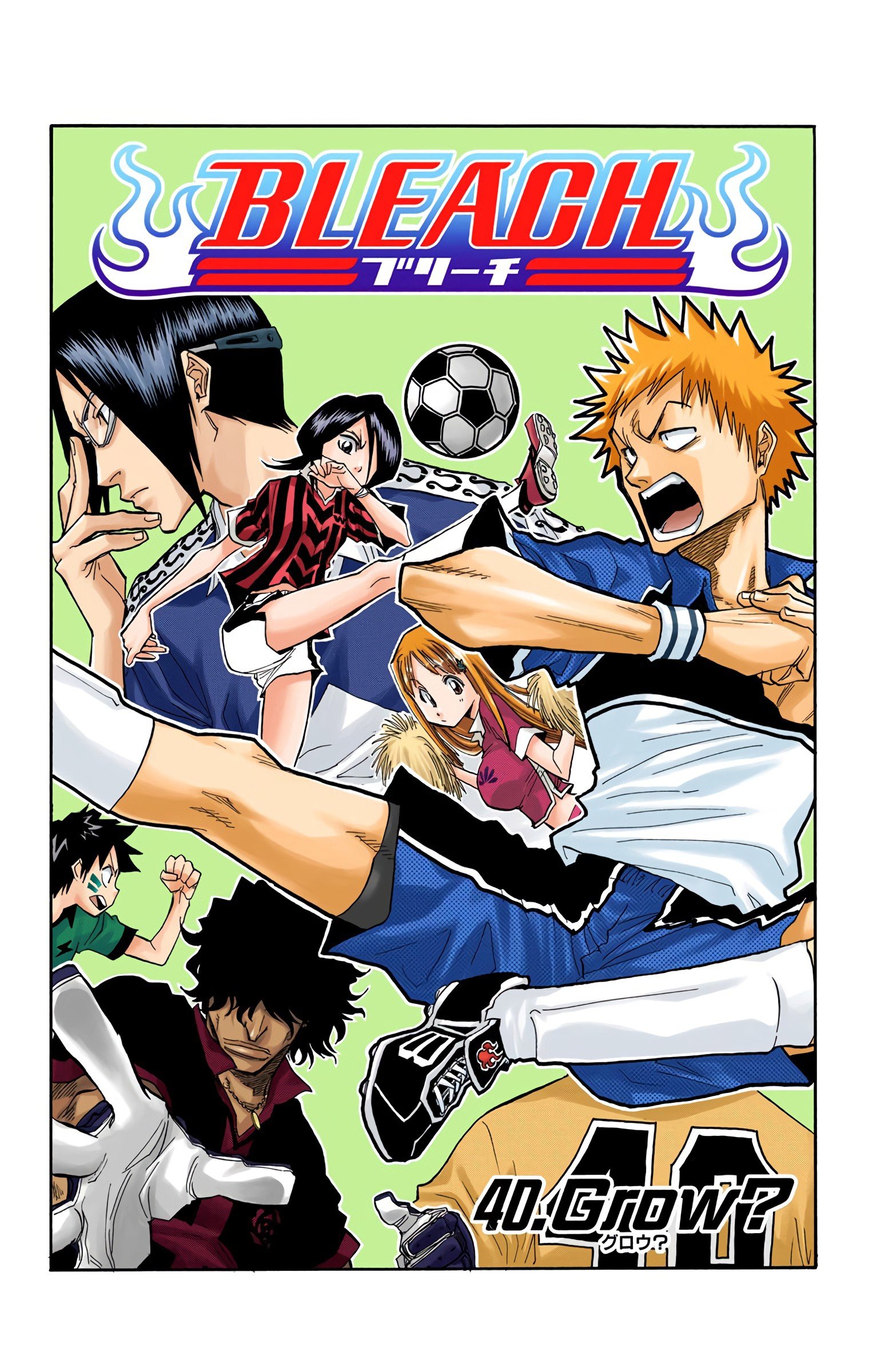 Read Bleach (Colored) EN Manga Online