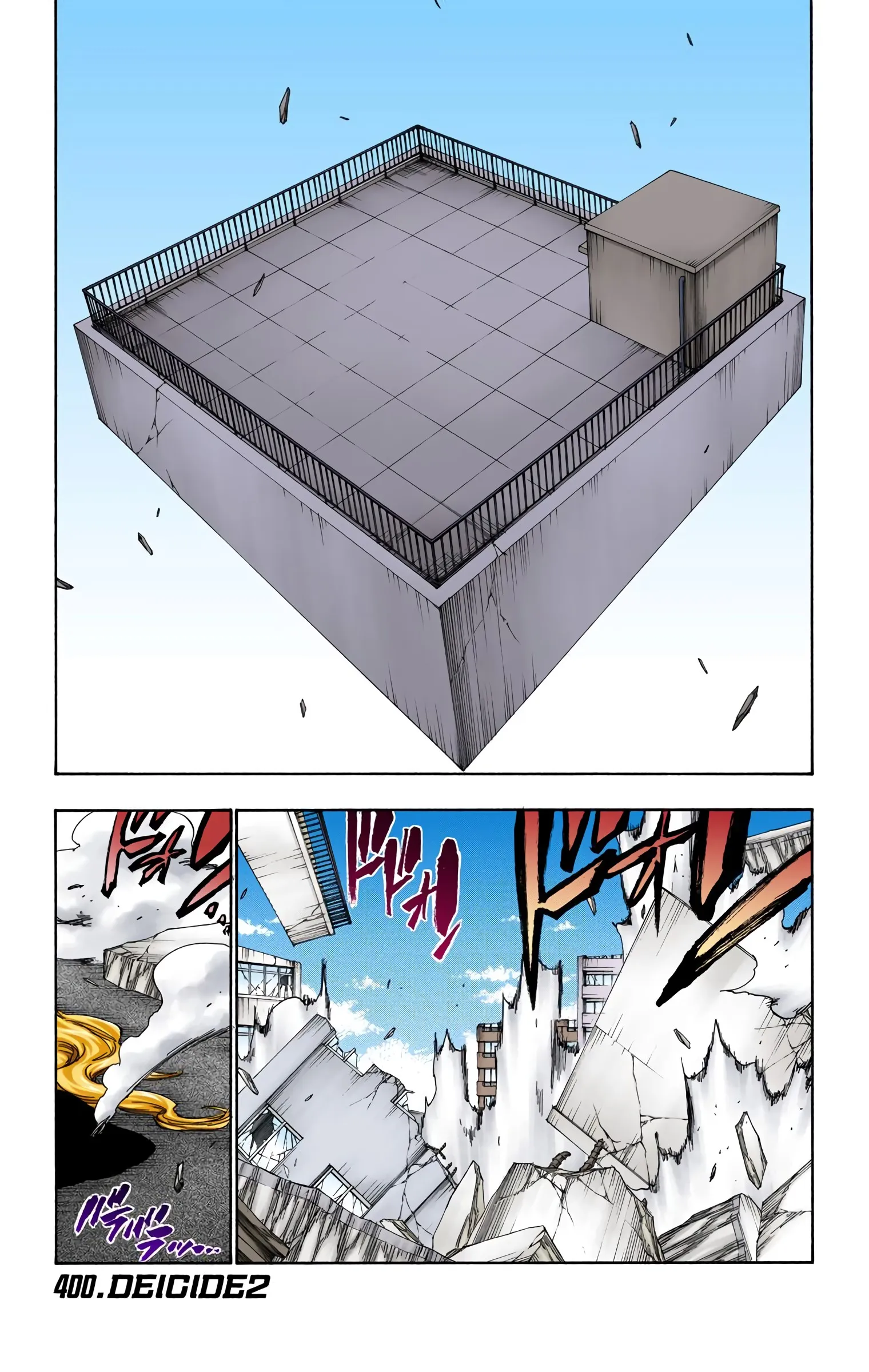 Read Bleach (Colored) EN Manga Online