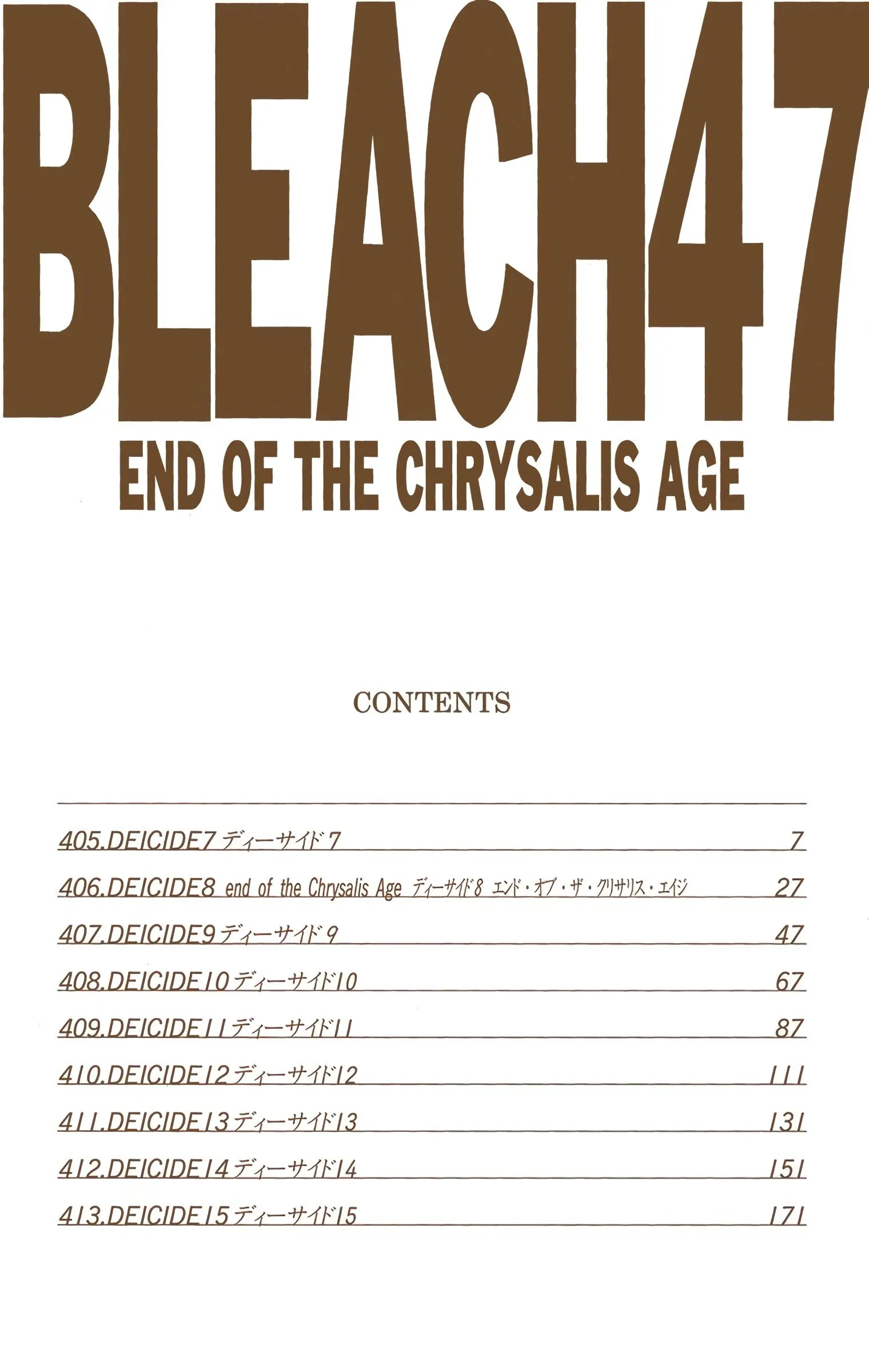 Read Bleach (Colored) EN Manga Online