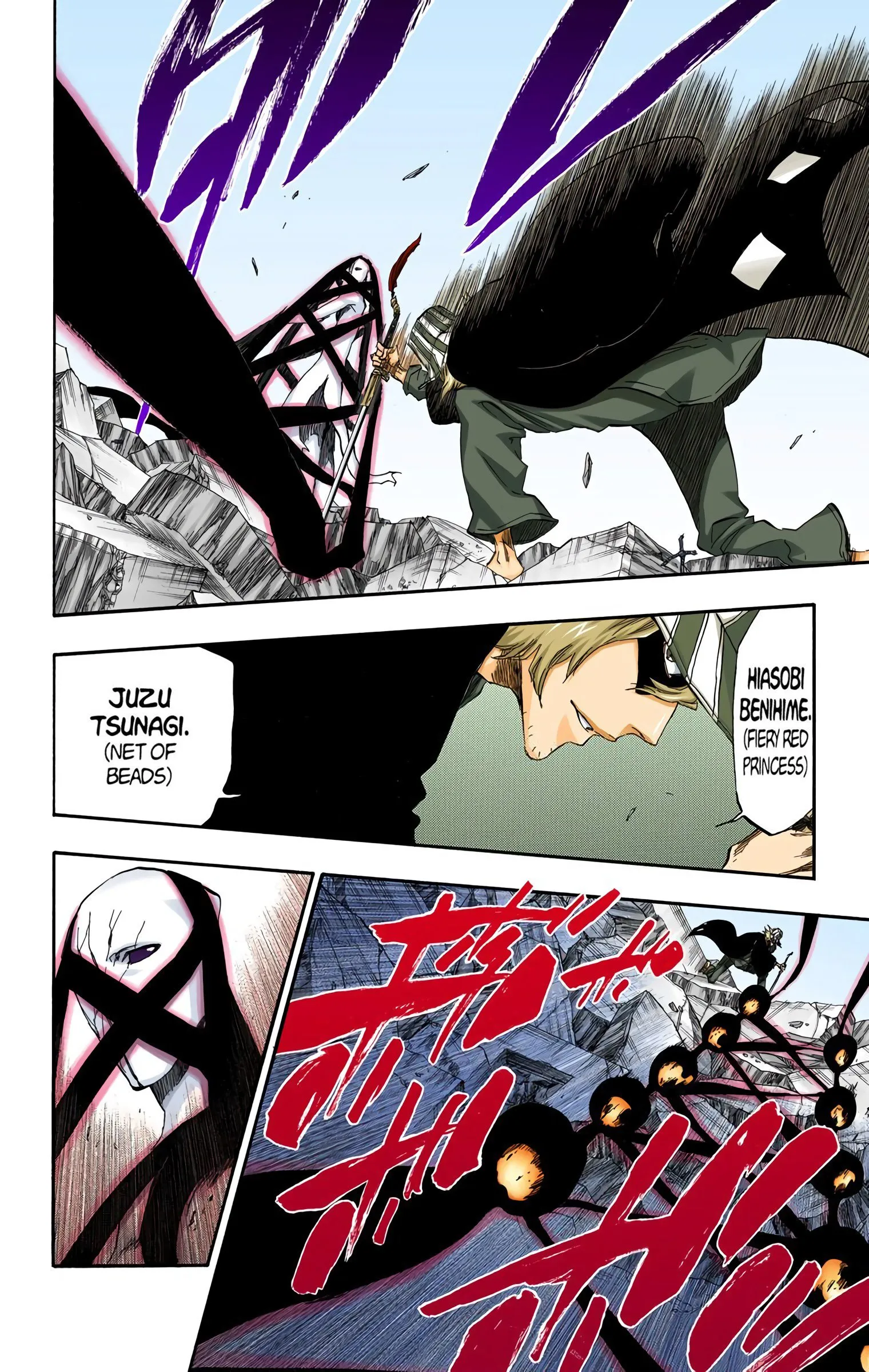 Read Bleach (Colored) EN Manga Online