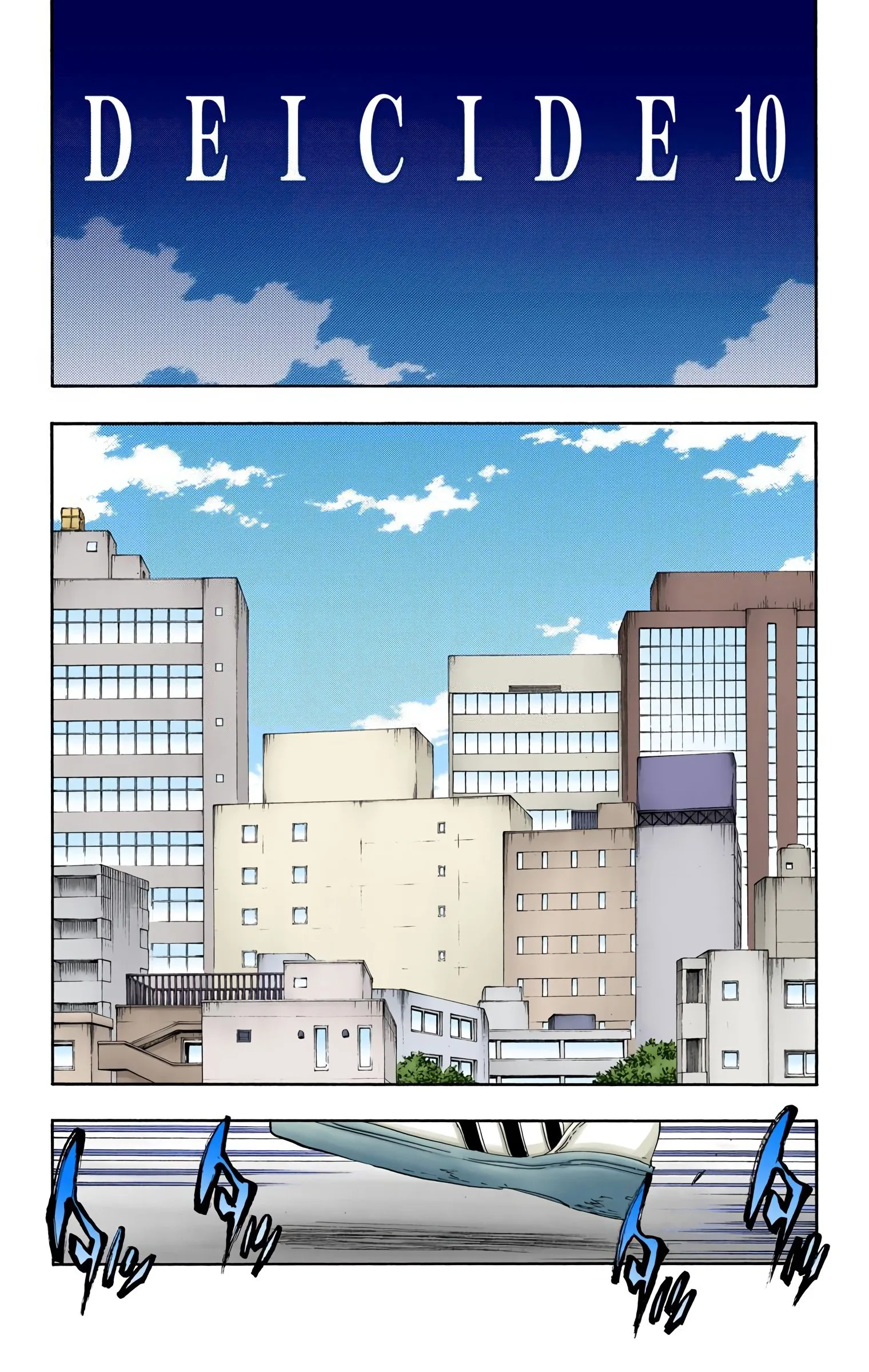 Read Bleach (Colored) EN Manga Online
