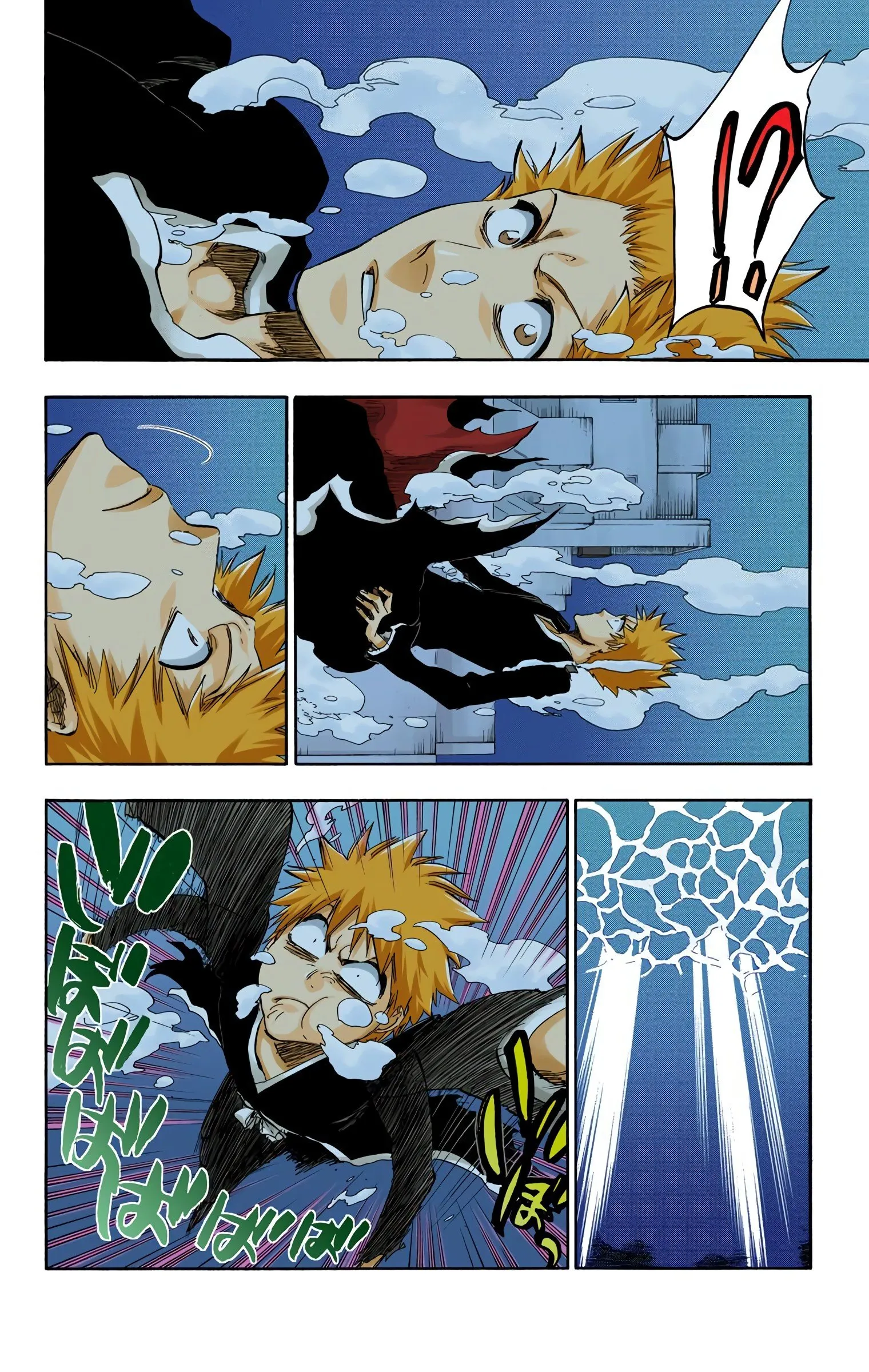 Read Bleach (Colored) EN Manga Online