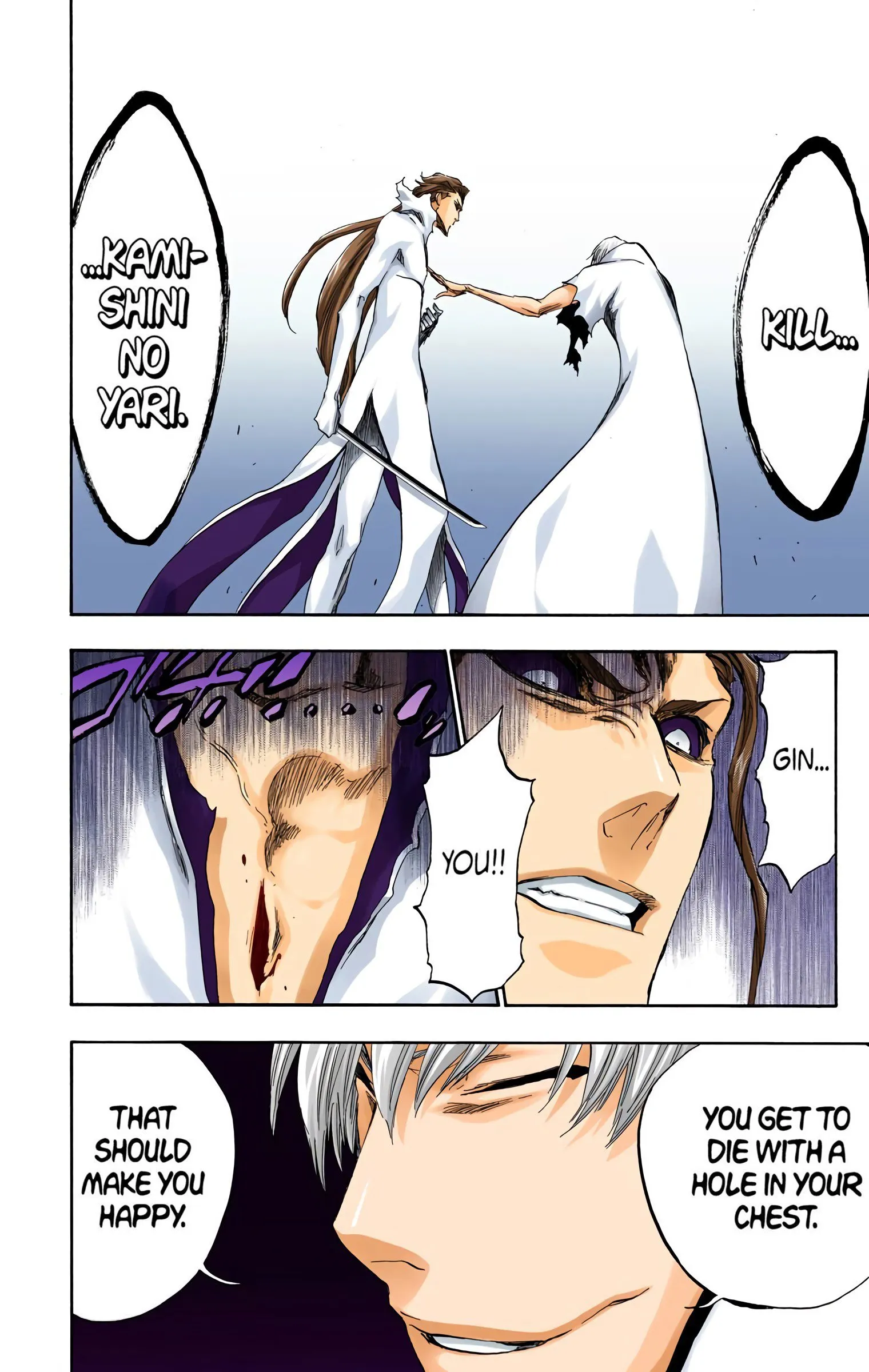 Read Bleach (Colored) EN Manga Online
