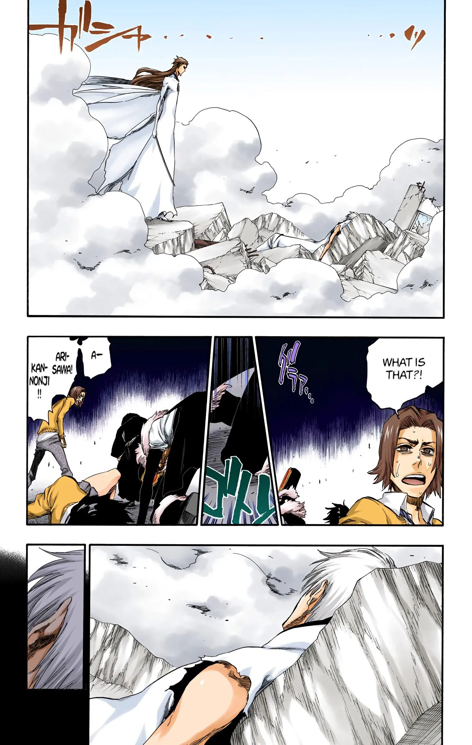 Read Bleach (Colored) EN Manga Online