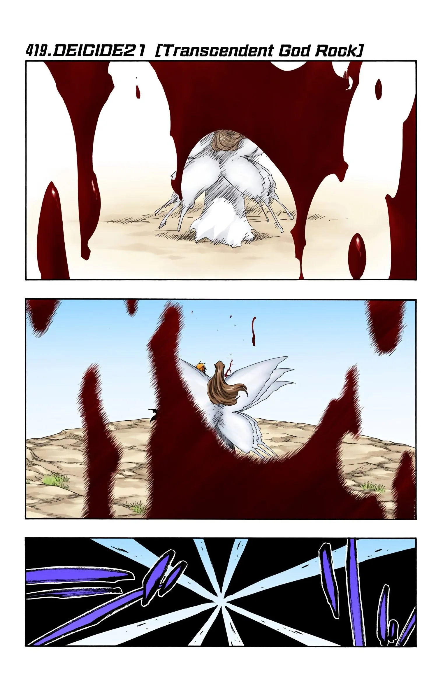 Read Bleach (Colored) EN Manga Online