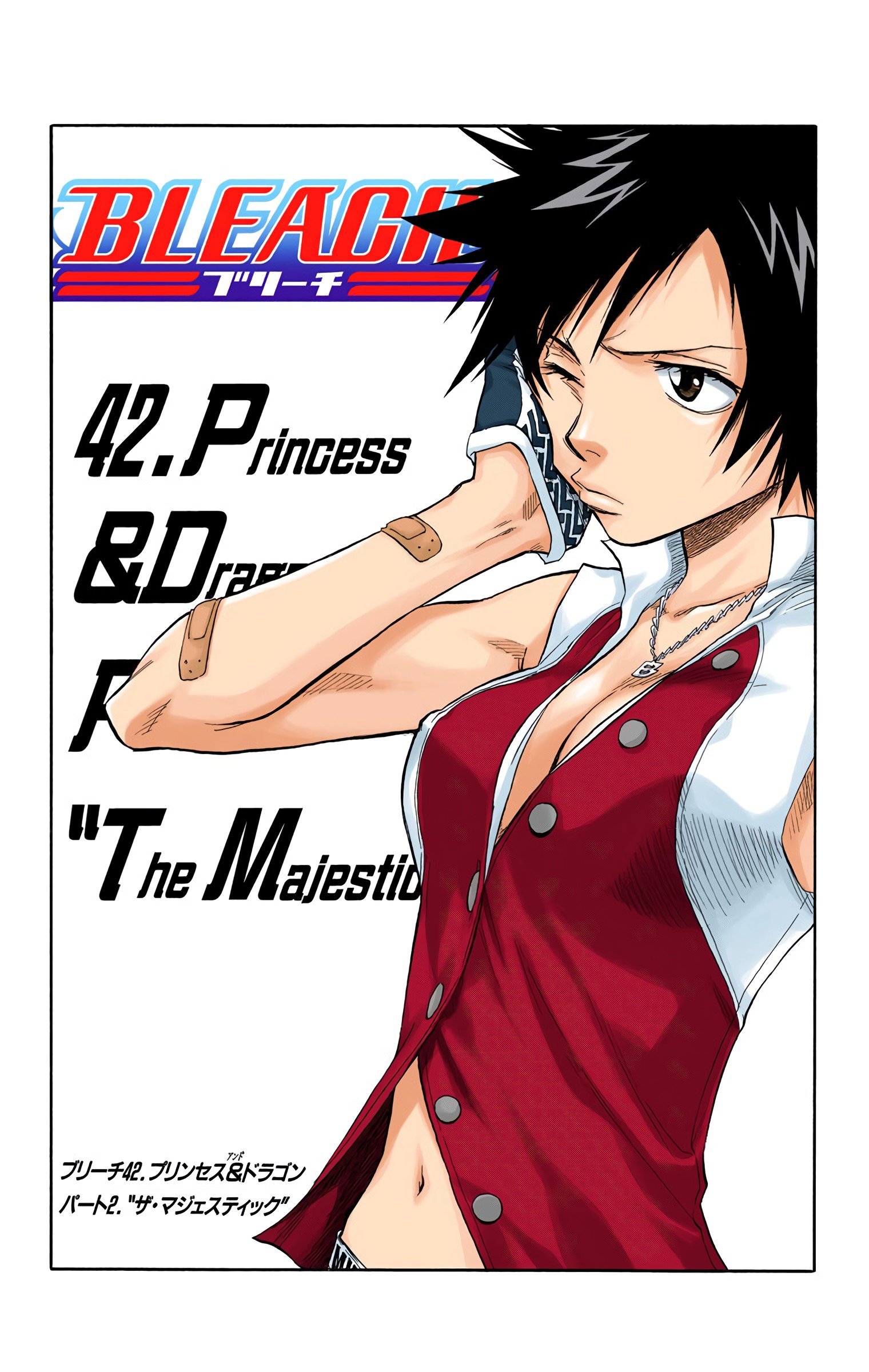 Read Bleach (Colored) EN Manga Online