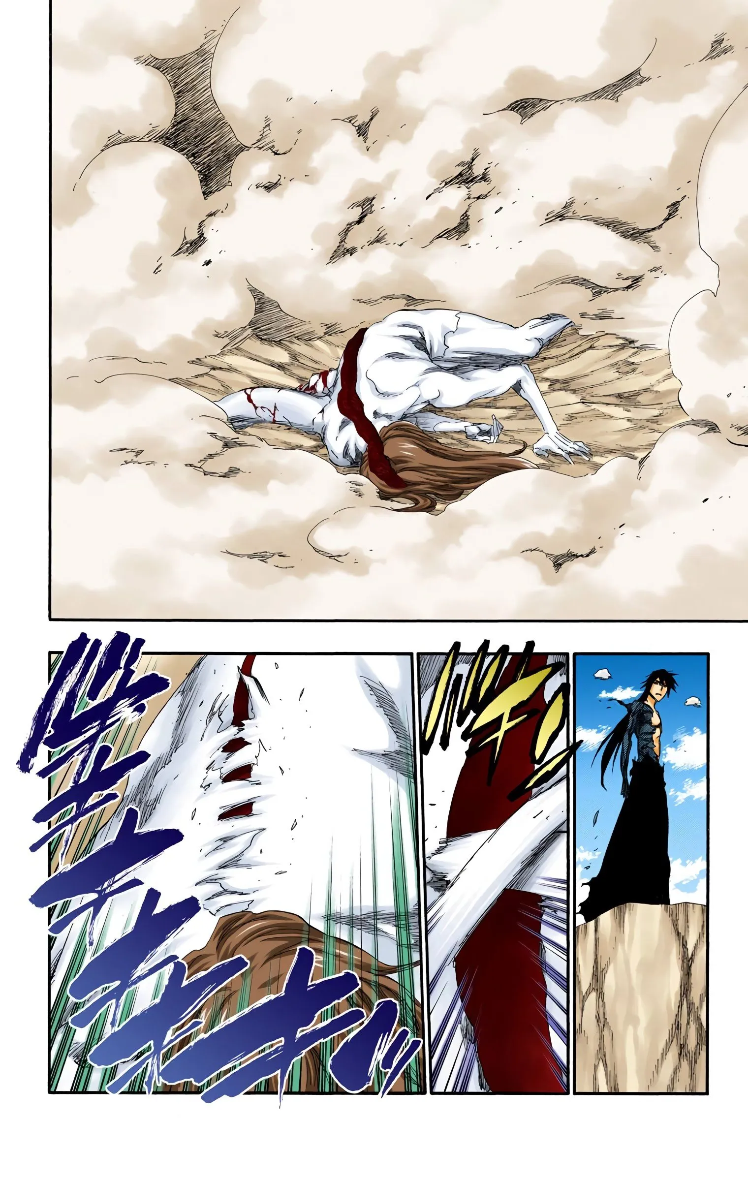Read Bleach (Colored) EN Manga Online