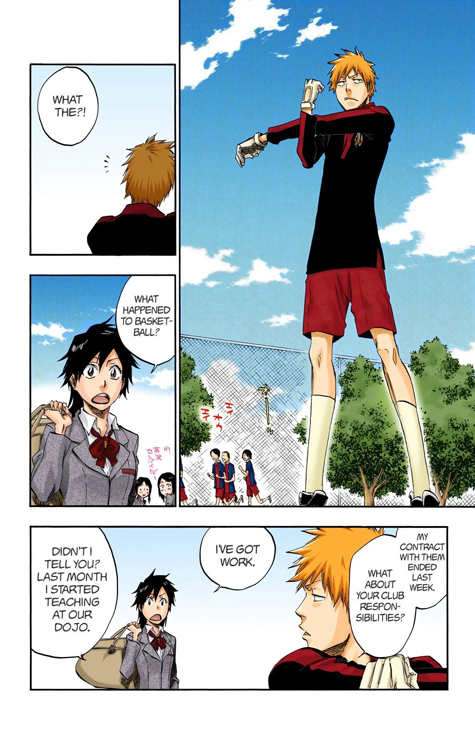 Read Bleach (Colored) EN Manga Online