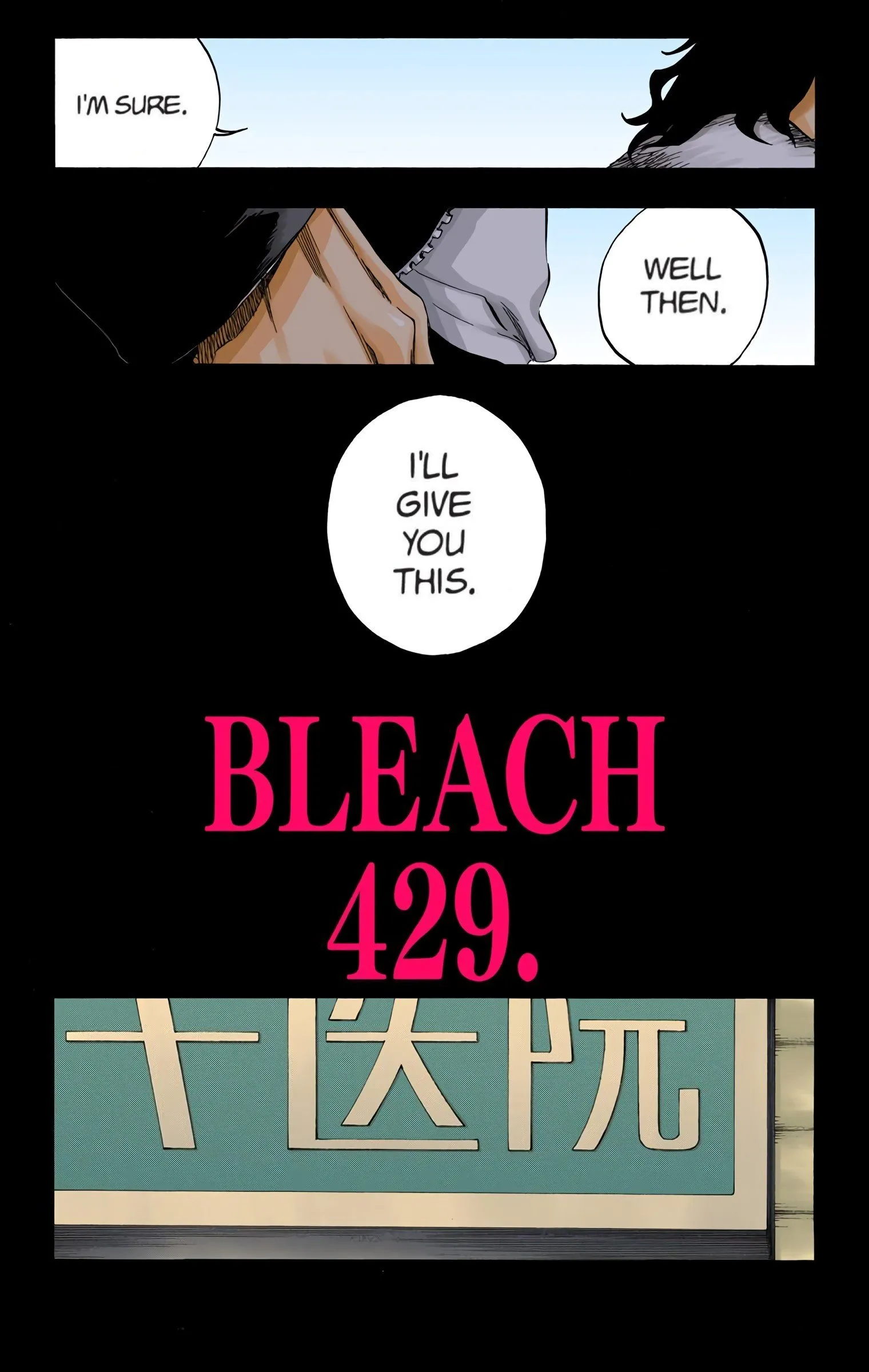 Read Bleach (Colored) EN Manga Online