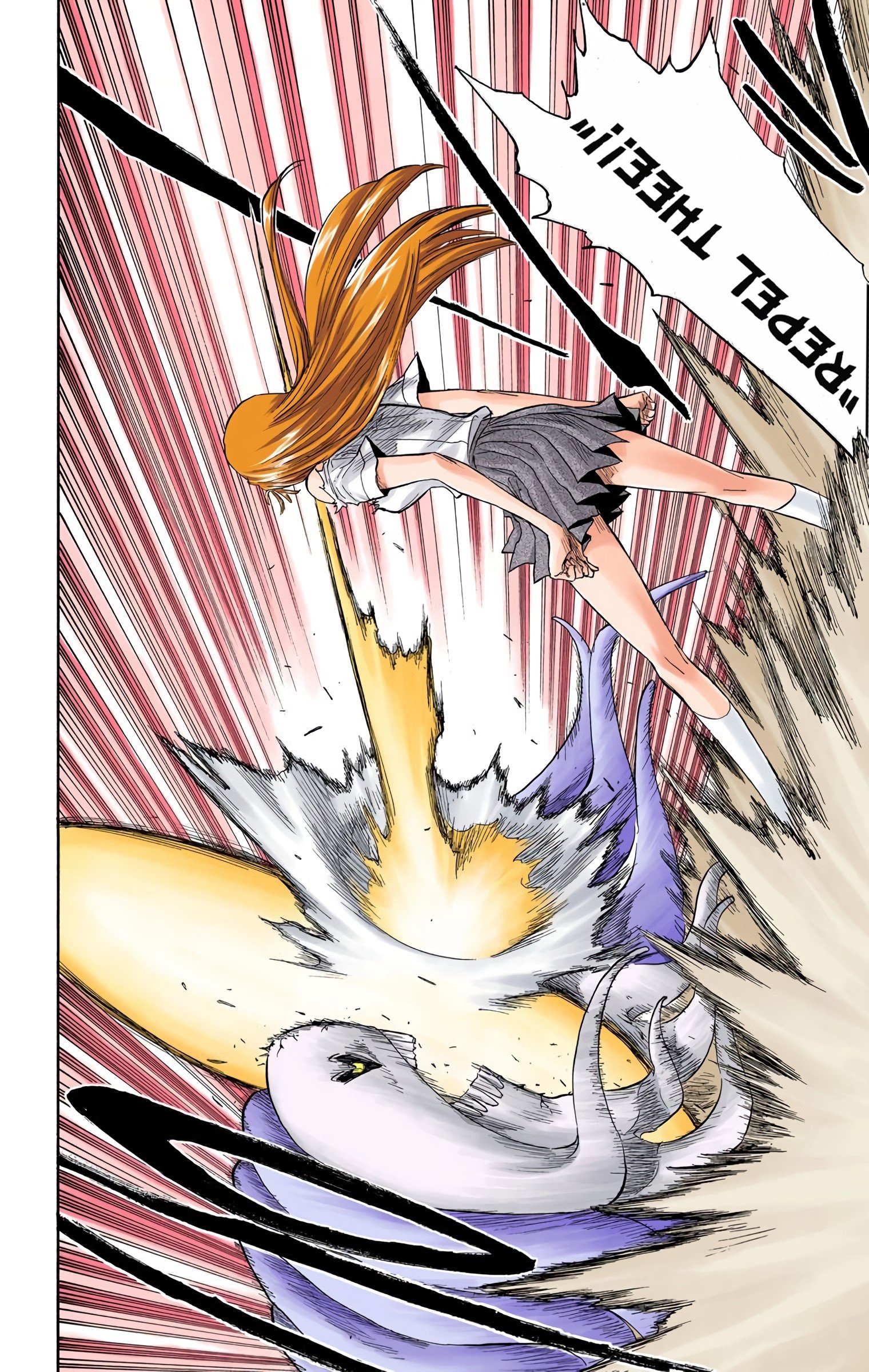Read Bleach (Colored) EN Manga Online