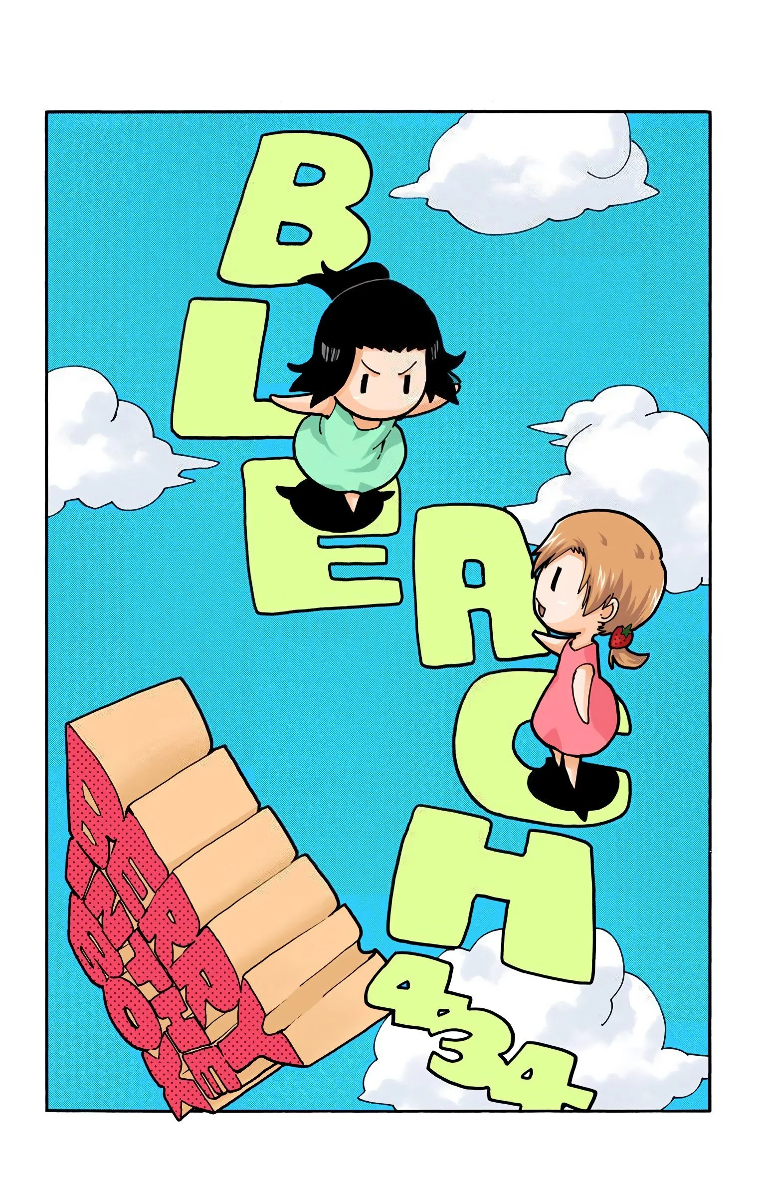 Read Bleach (Colored) EN Manga Online
