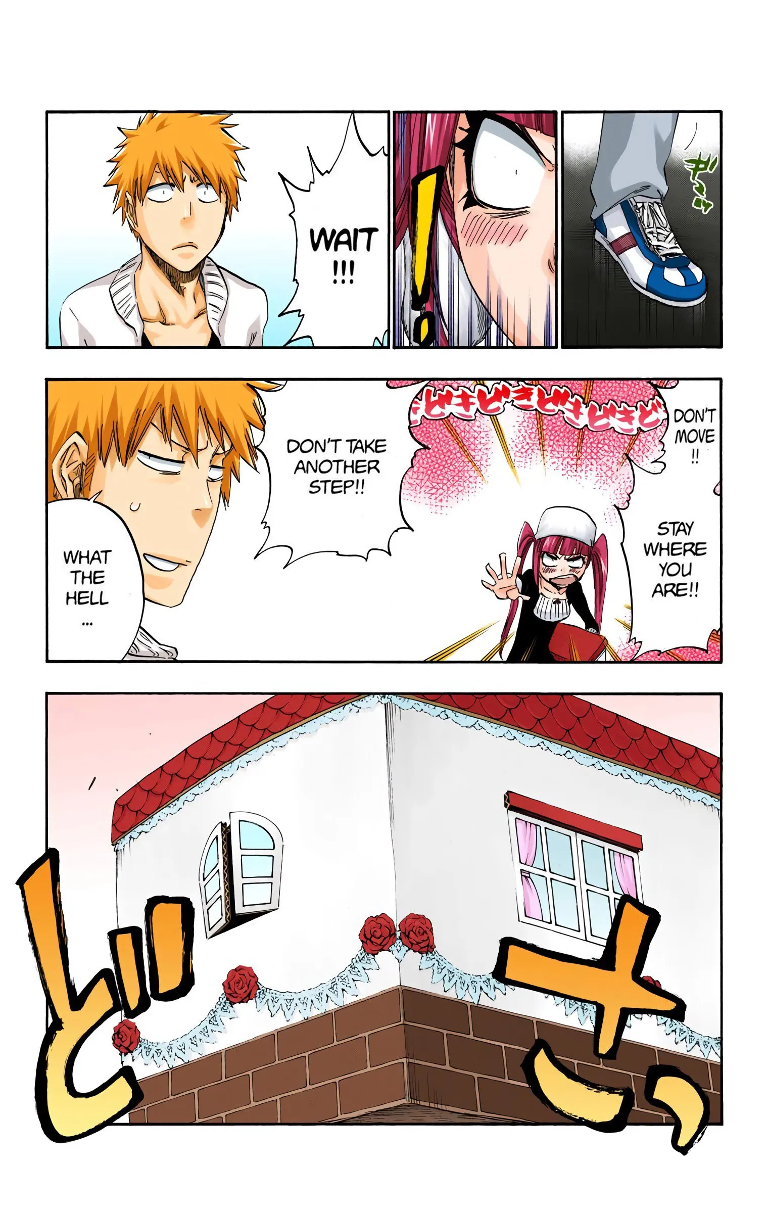 Read Bleach (Colored) EN Manga Online