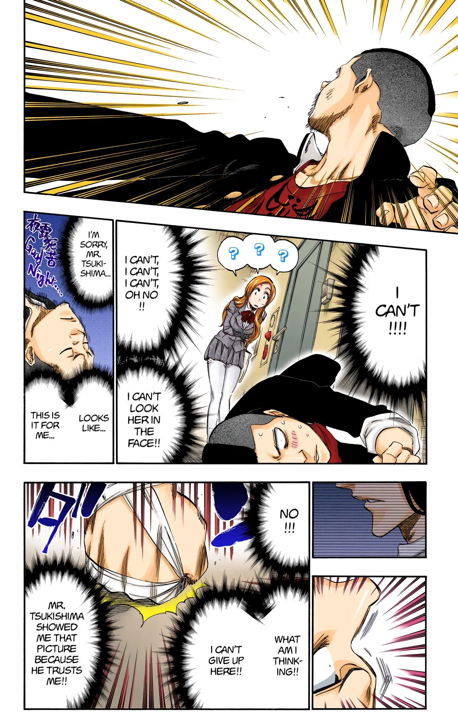 Read Bleach (Colored) EN Manga Online