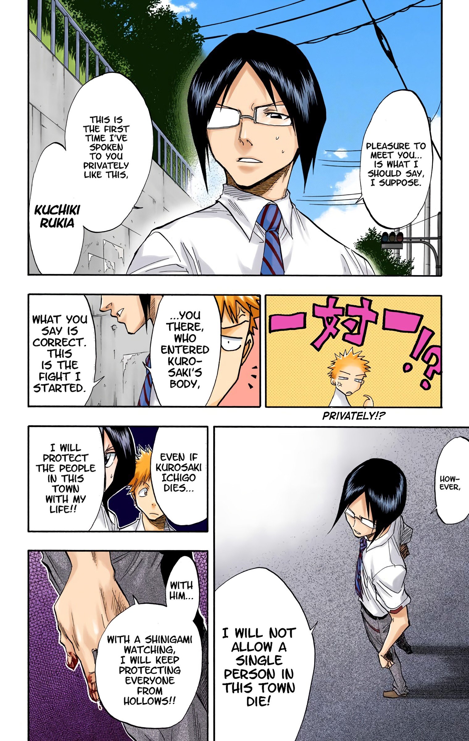 Read Bleach (Colored) EN Manga Online