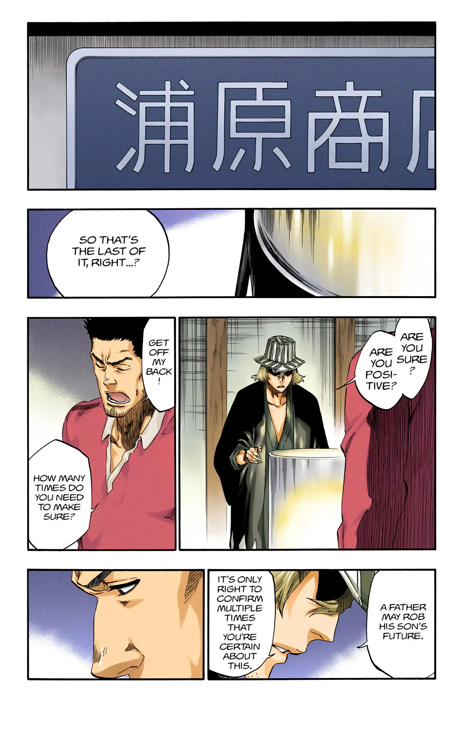Read Bleach (Colored) EN Manga Online