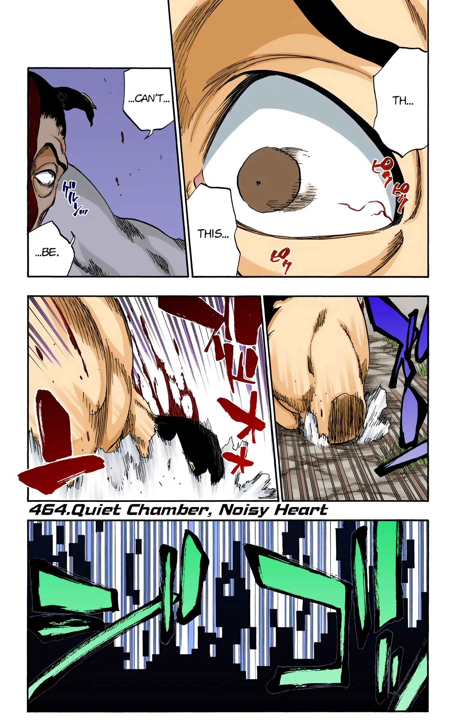 Read Bleach (Colored) EN Manga Online