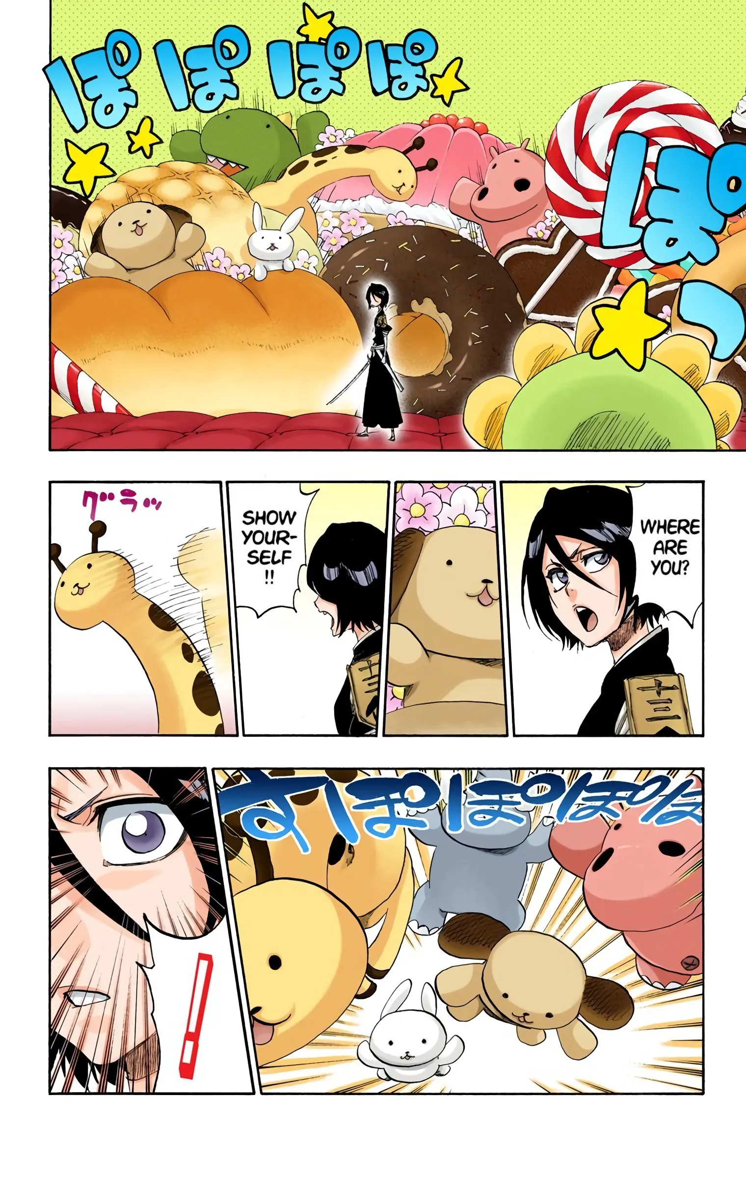 Read Bleach (Colored) EN Manga Online