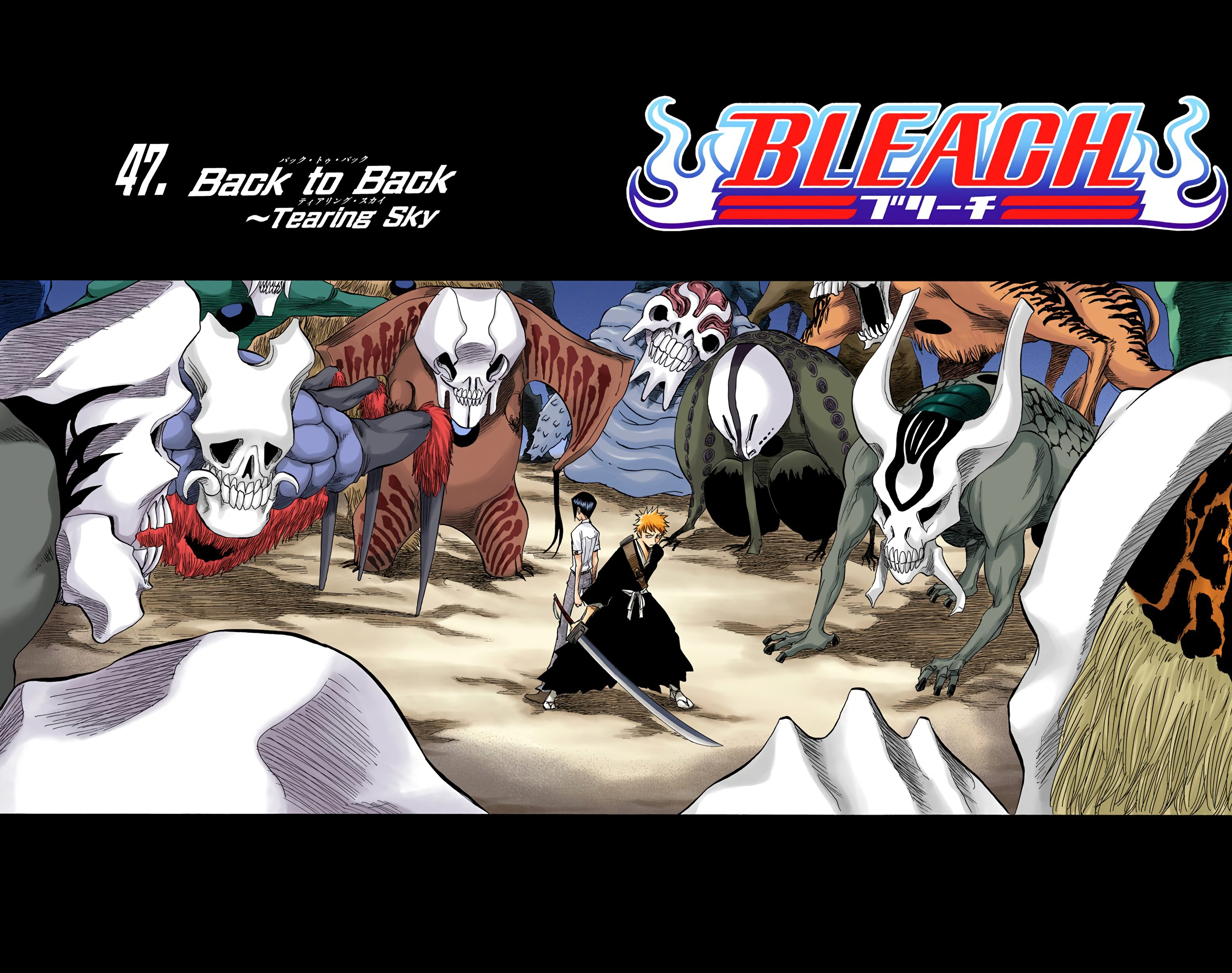 Read Bleach (Colored) EN Manga Online