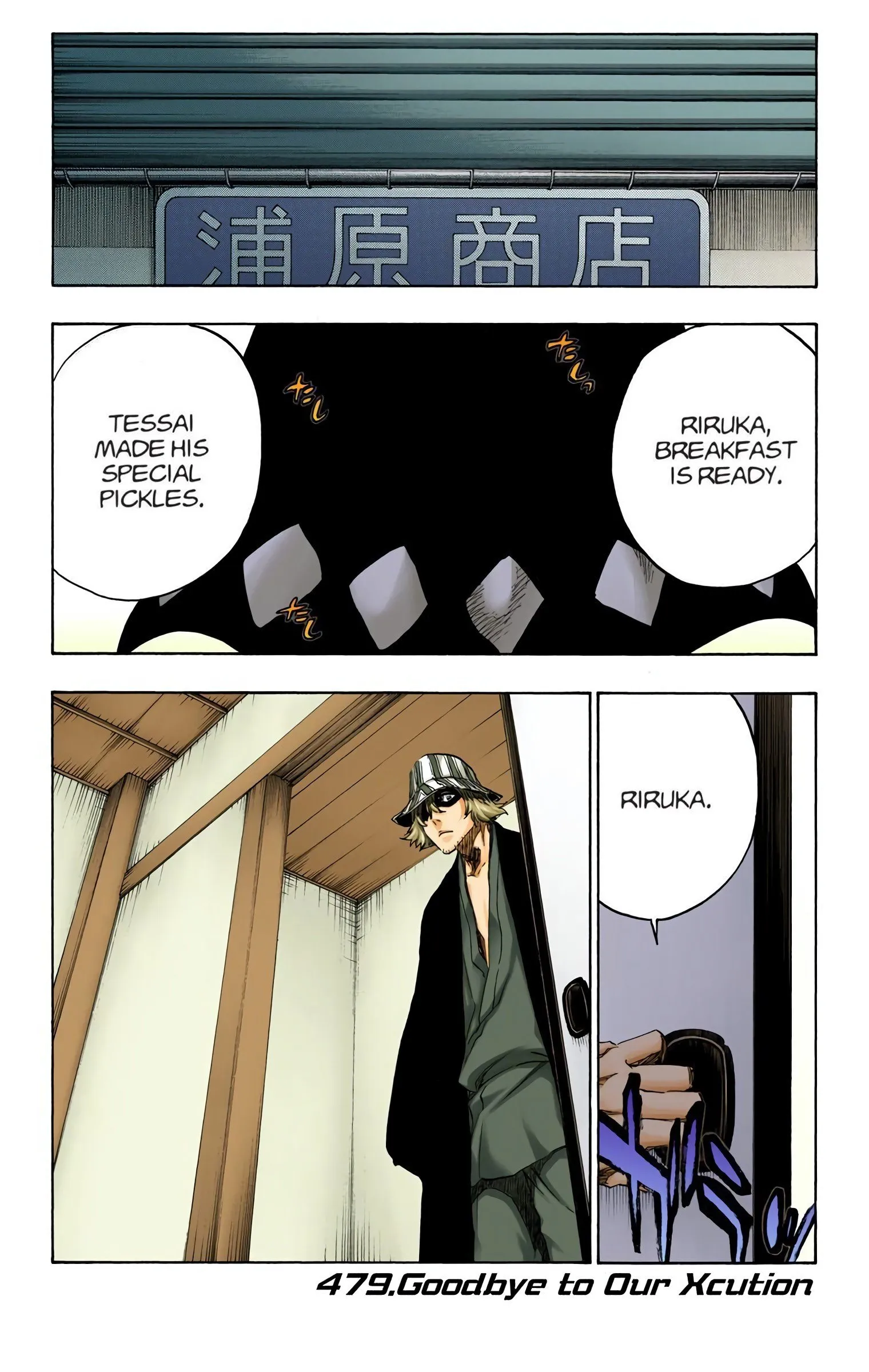 Read Bleach (Colored) EN Manga Online