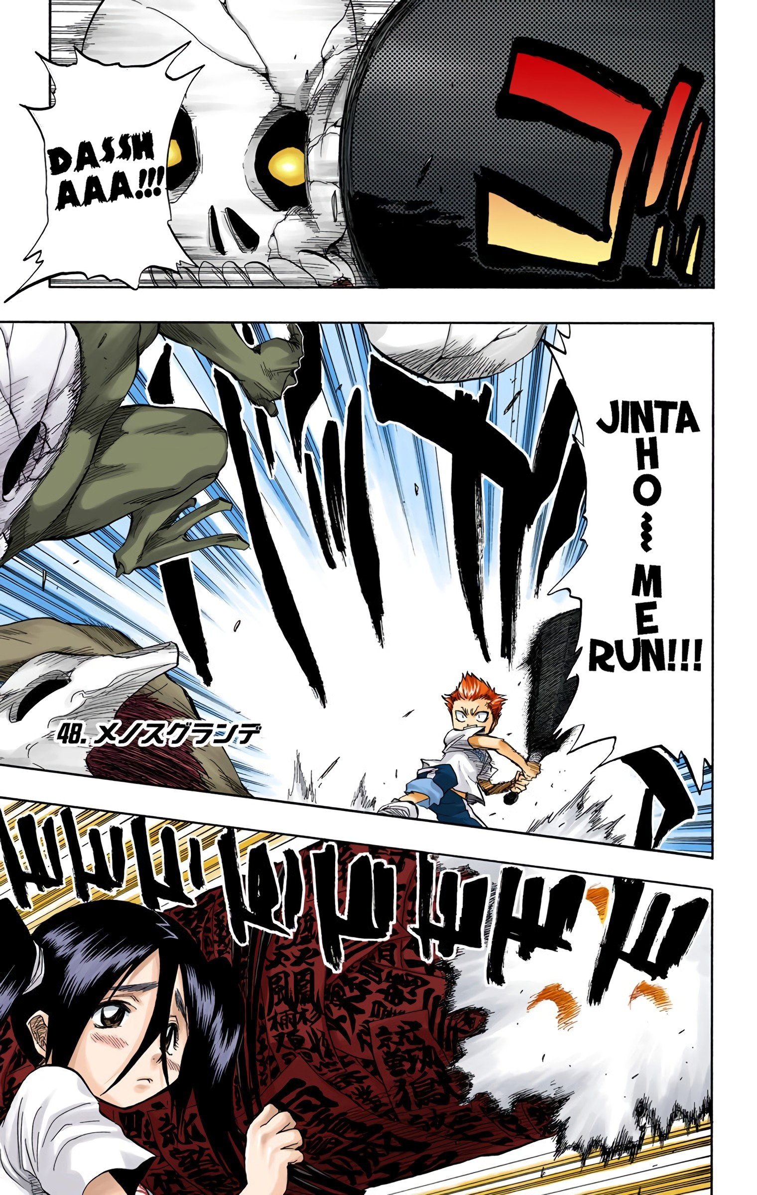 Read Bleach (Colored) EN Manga Online