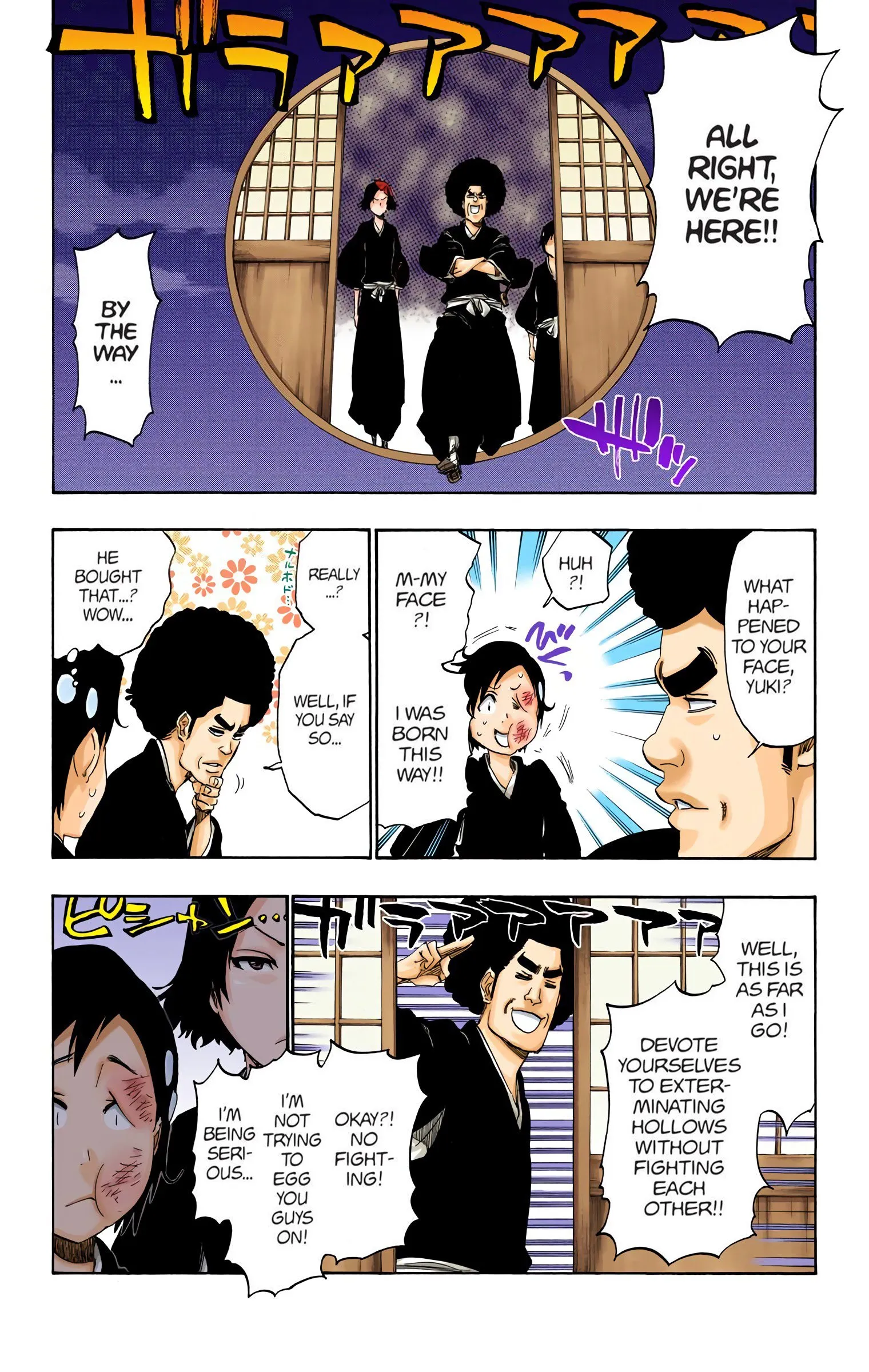 Read Bleach (Colored) EN Manga Online