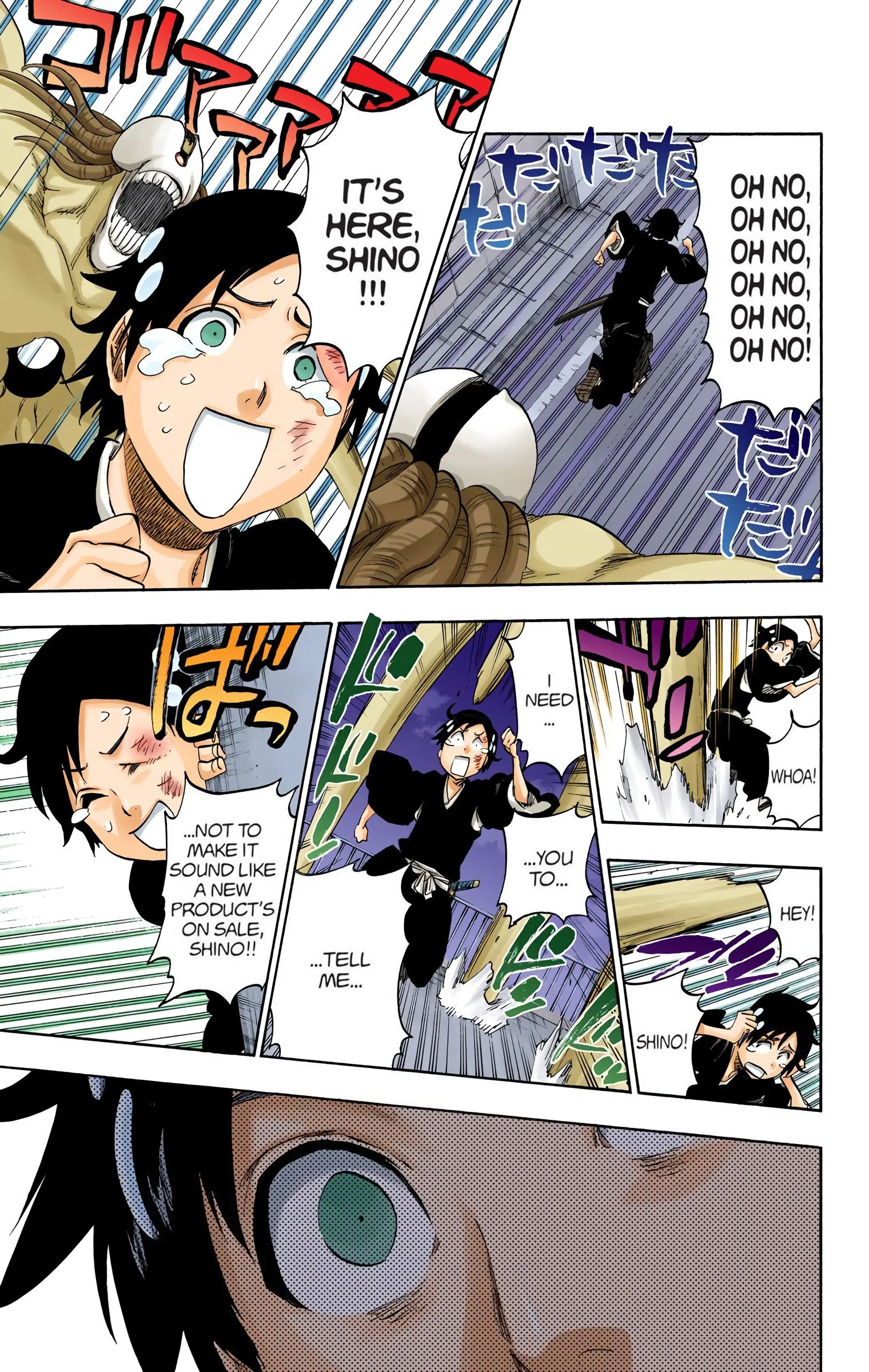 Read Bleach (Colored) EN Manga Online