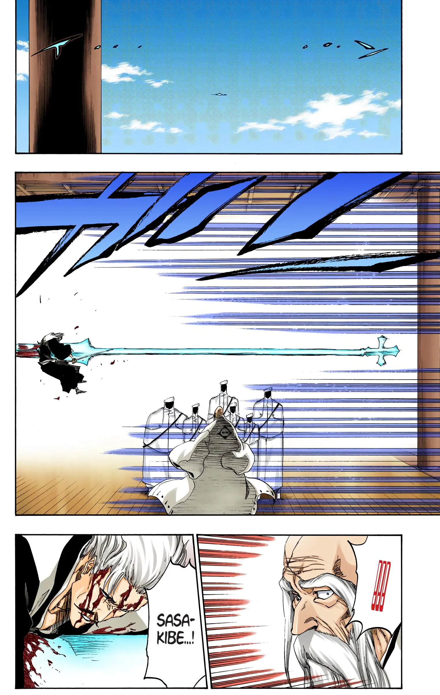 Read Bleach (Colored) EN Manga Online