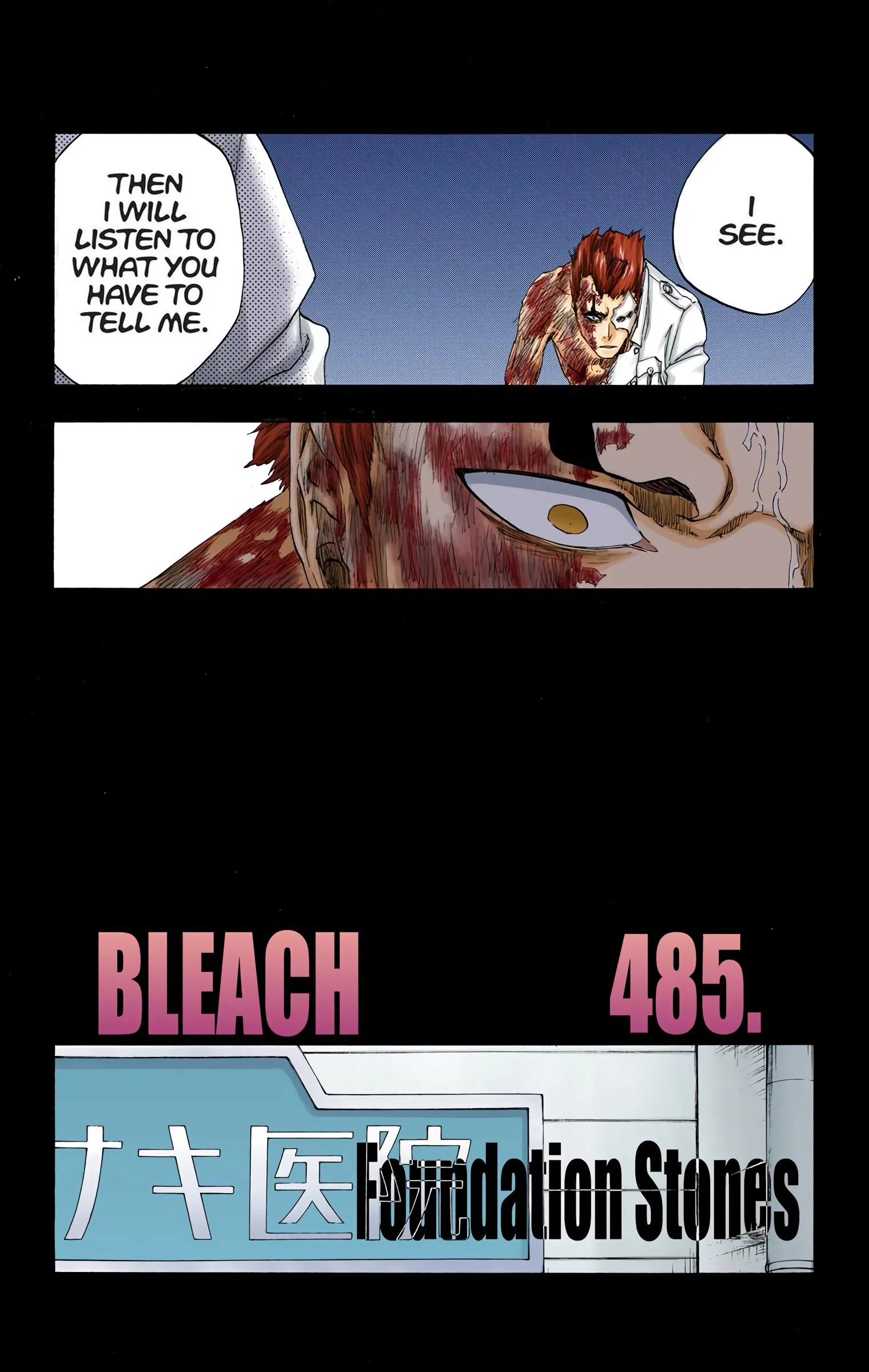 Read Bleach (Colored) EN Manga Online