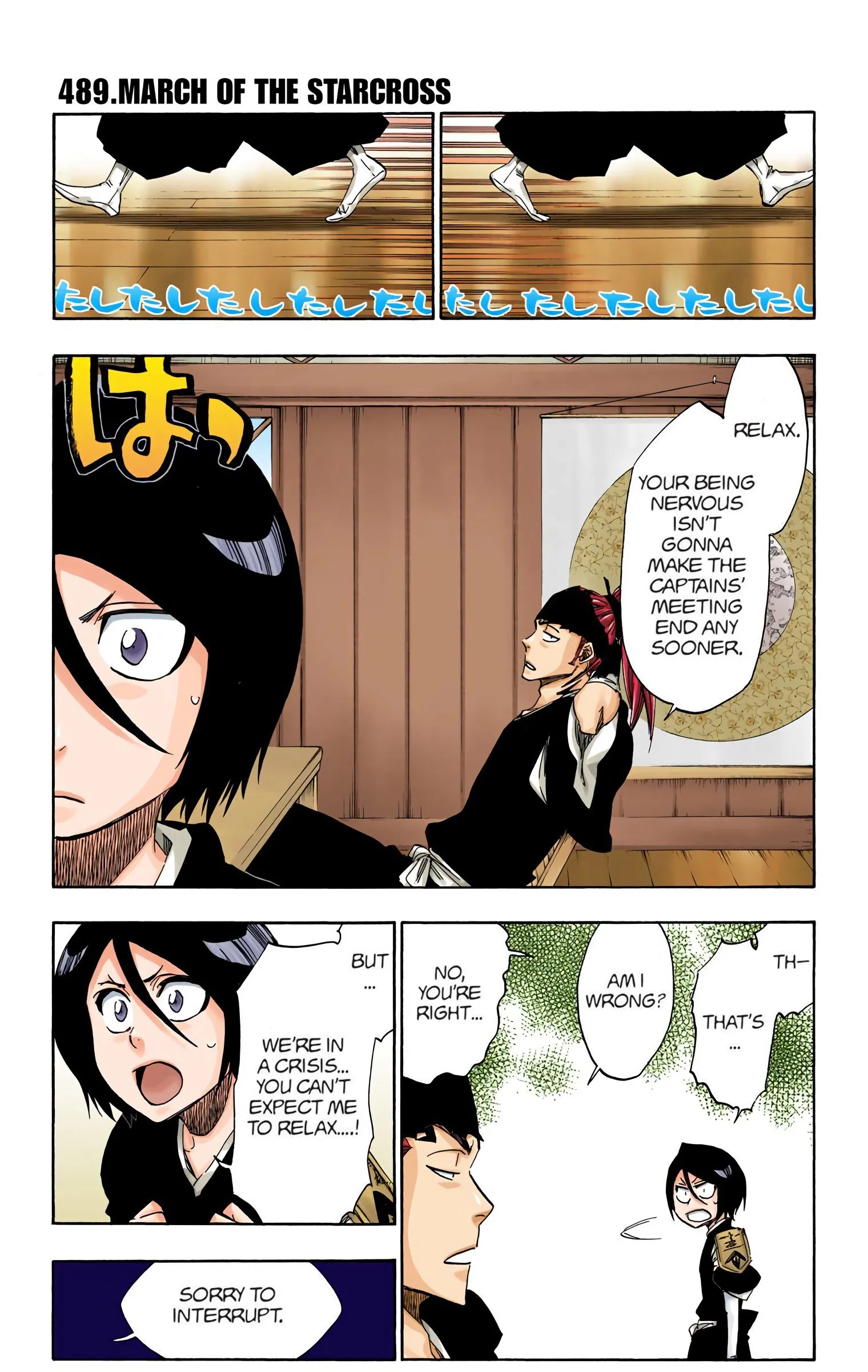 Read Bleach (Colored) EN Manga Online