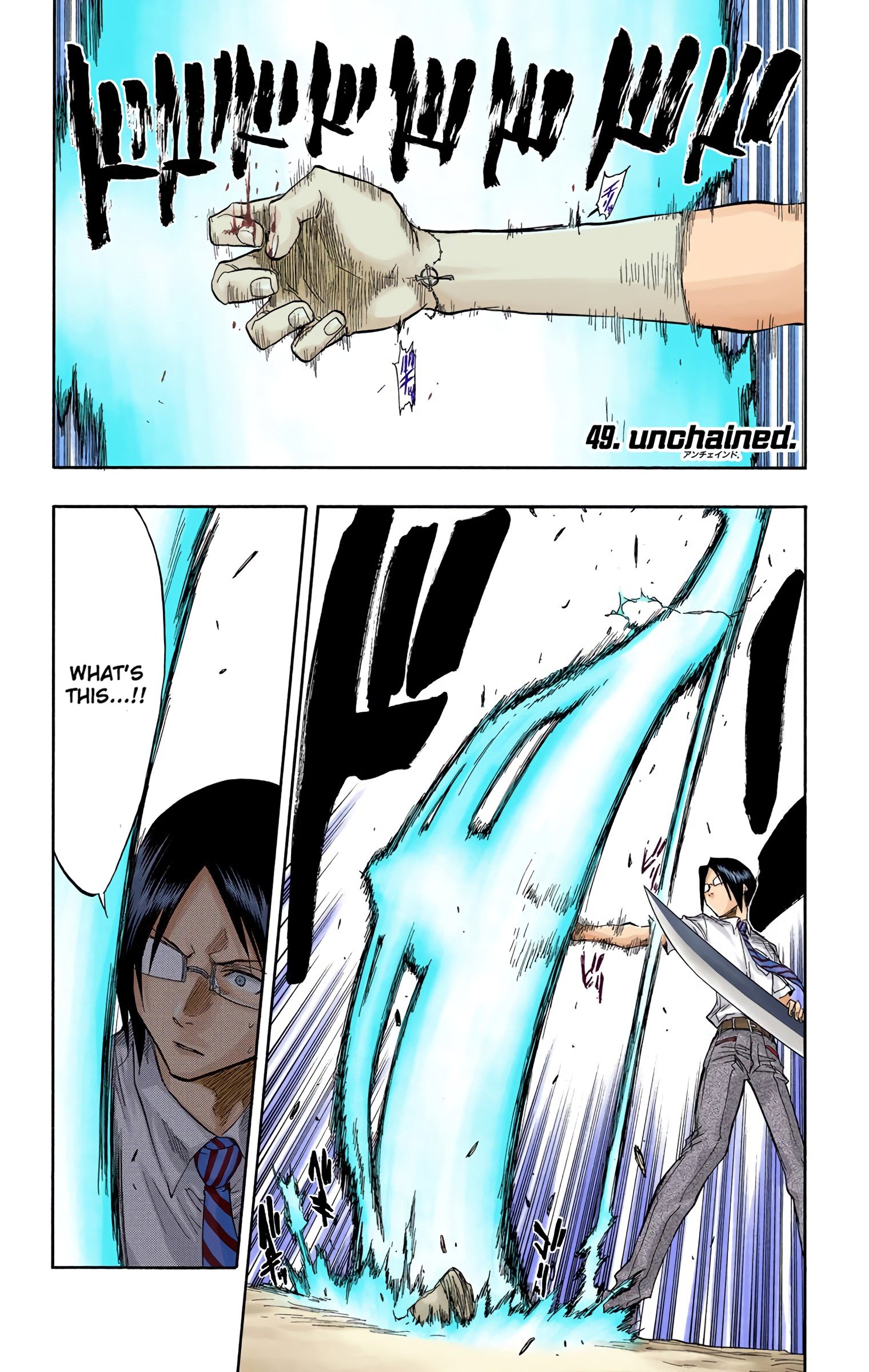 Read Bleach (Colored) EN Manga Online