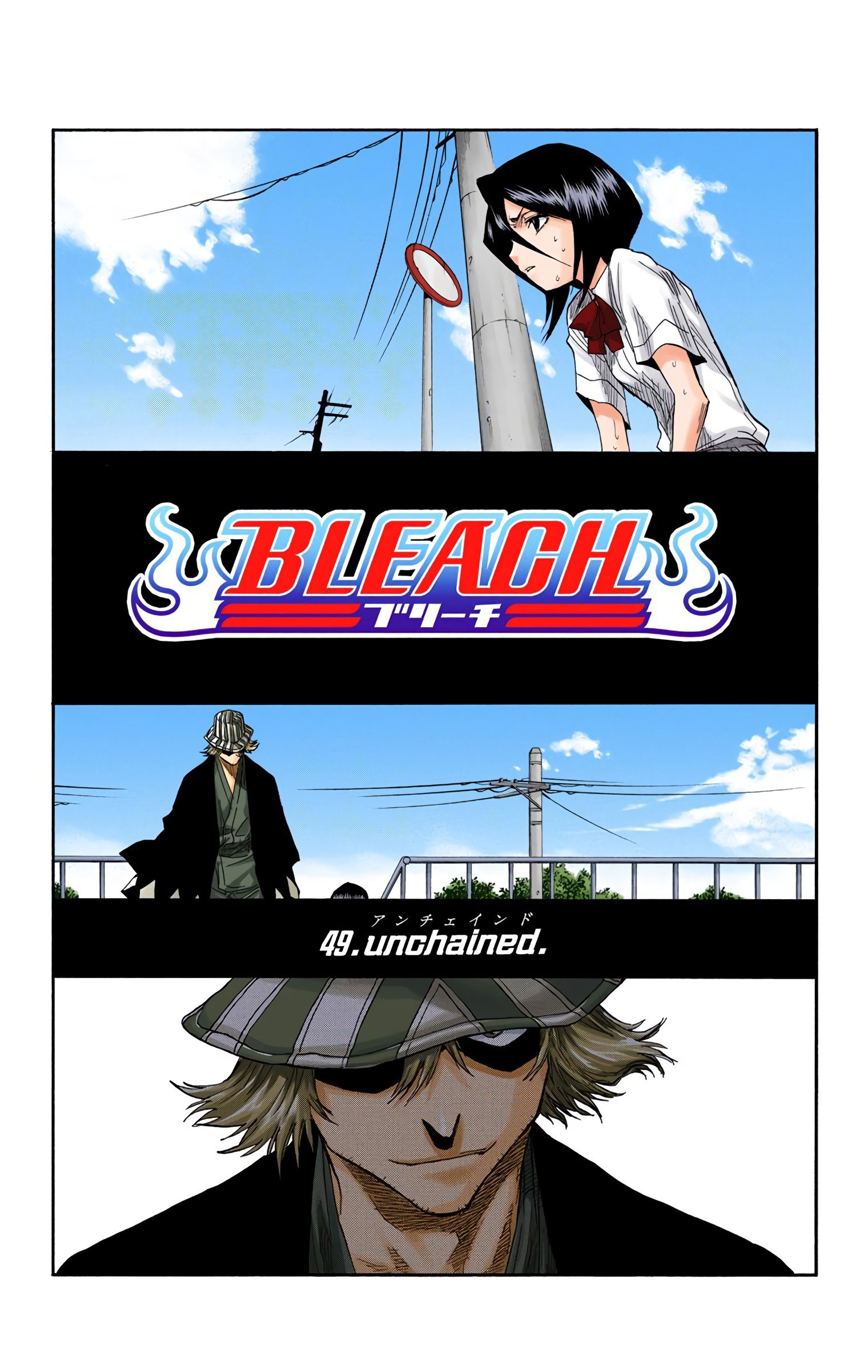 Read Bleach (Colored) EN Manga Online