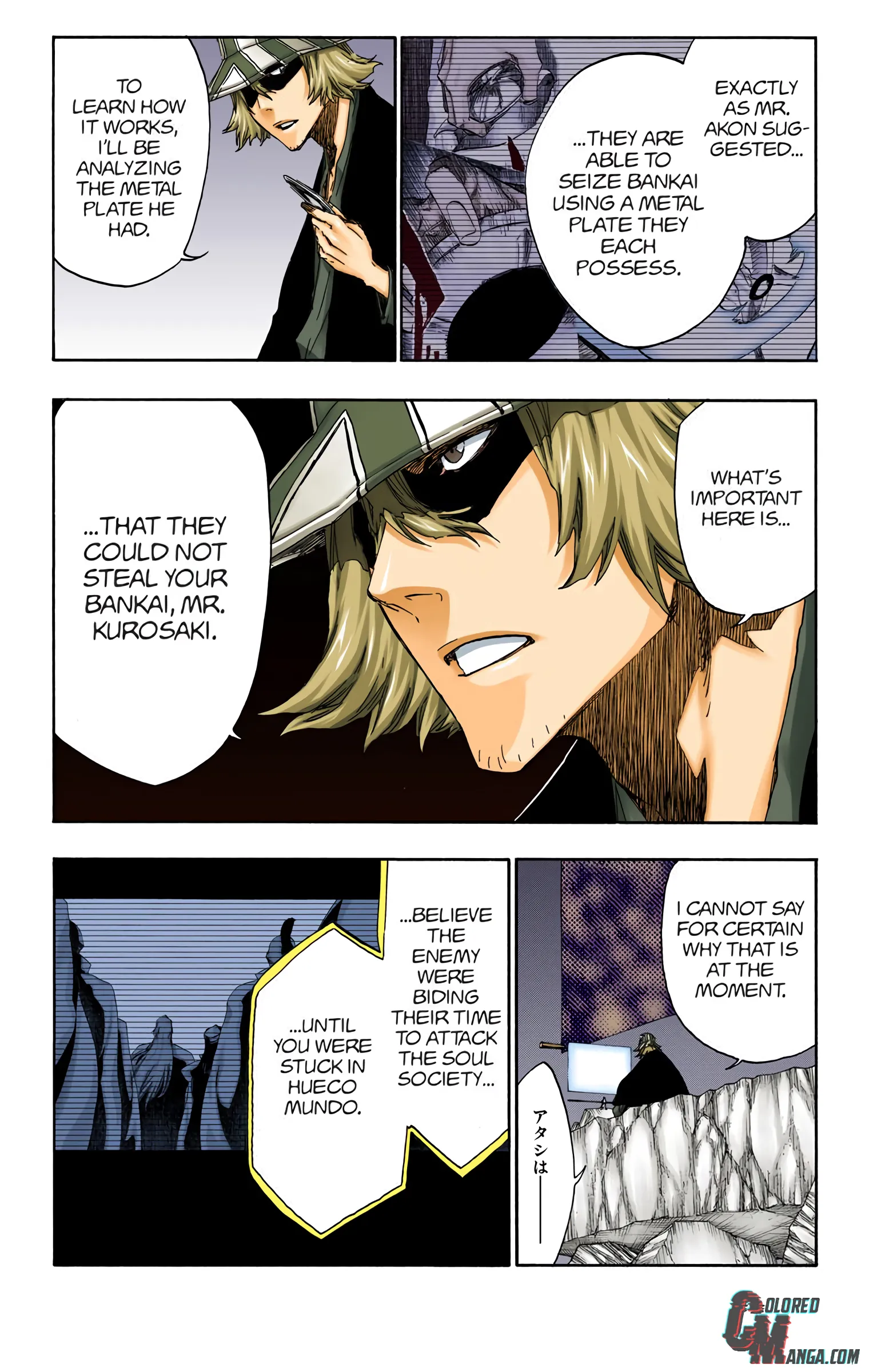 Read Bleach (Colored) EN Manga Online