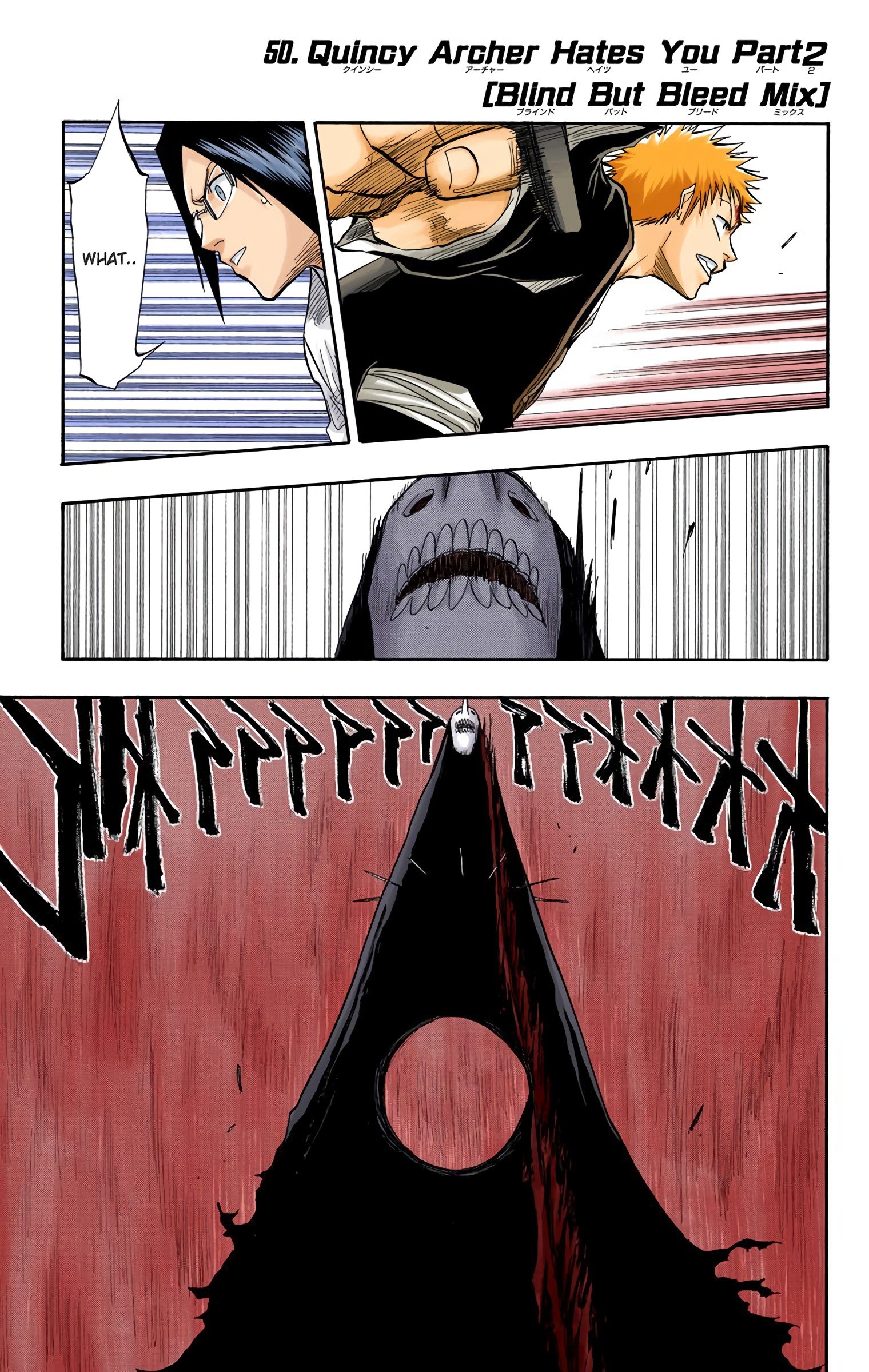 Read Bleach (Colored) EN Manga Online