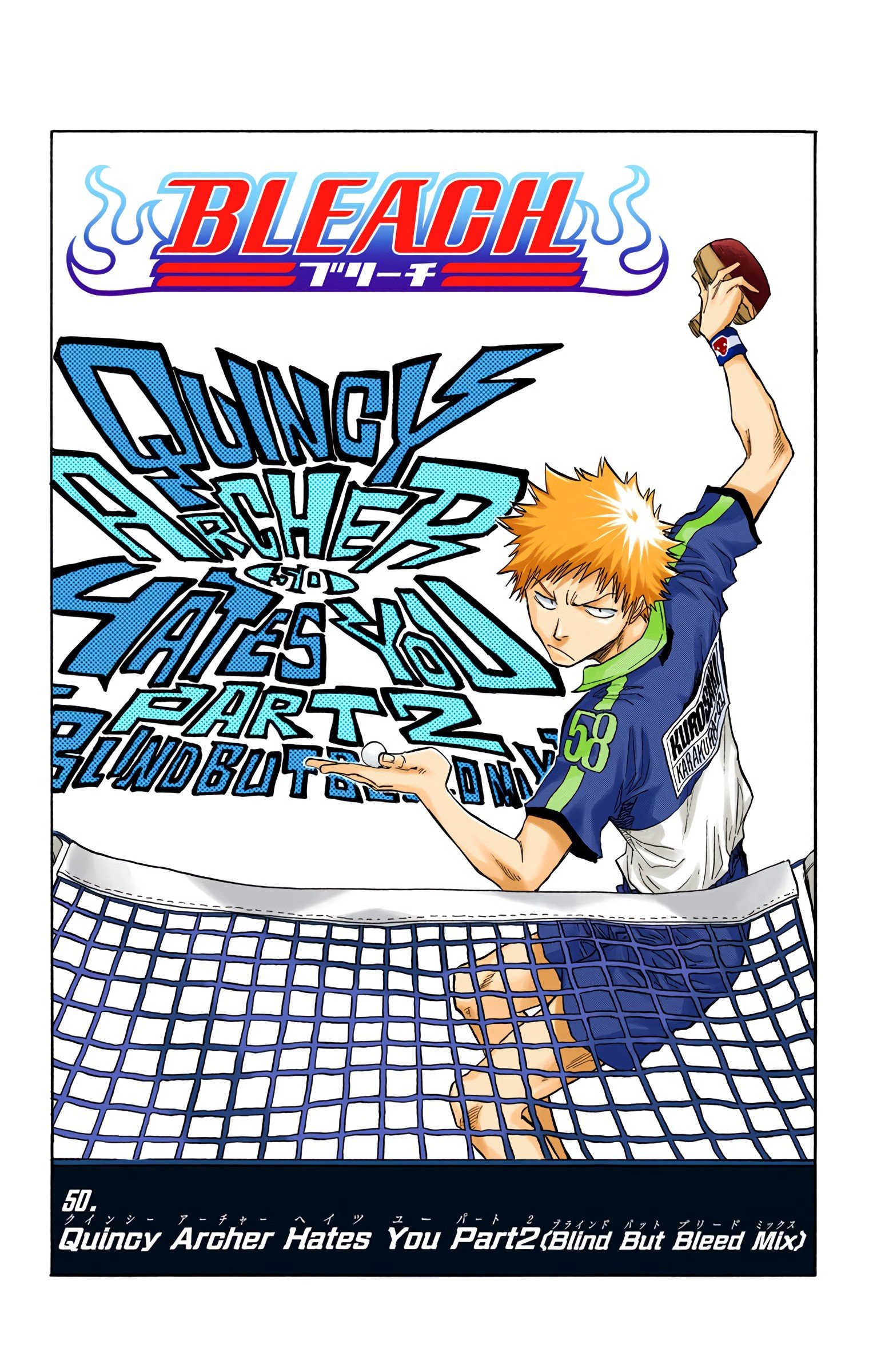 Read Bleach (Colored) EN Manga Online