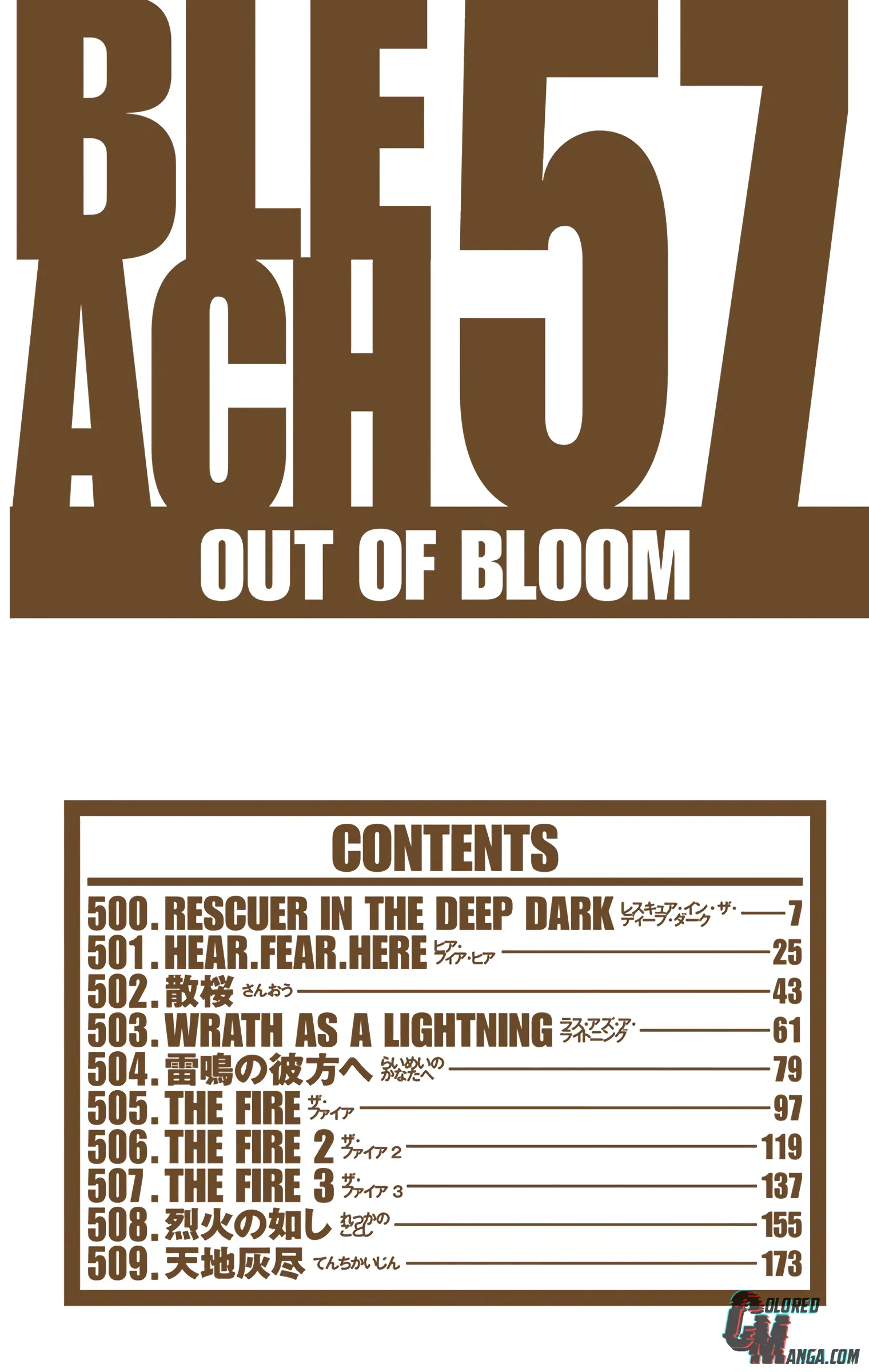 Read Bleach (Colored) EN Manga Online