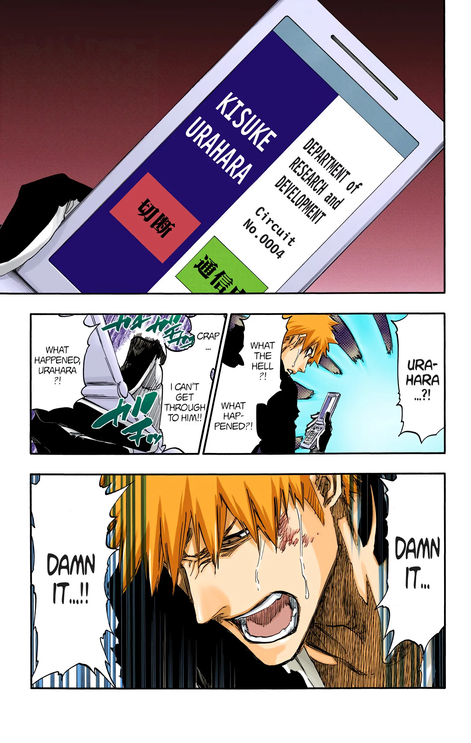 Read Bleach (Colored) EN Manga Online