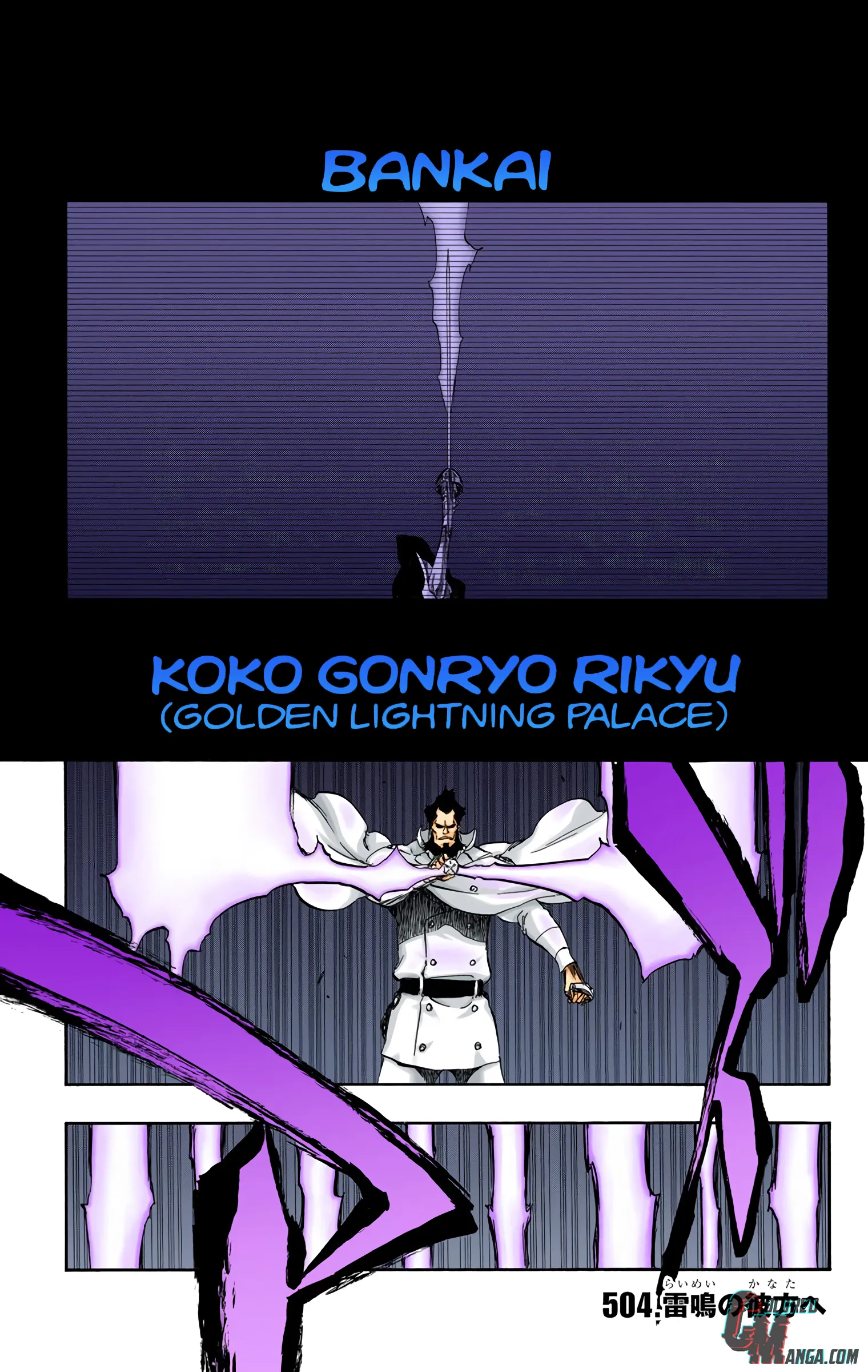 Read Bleach (Colored) EN Manga Online