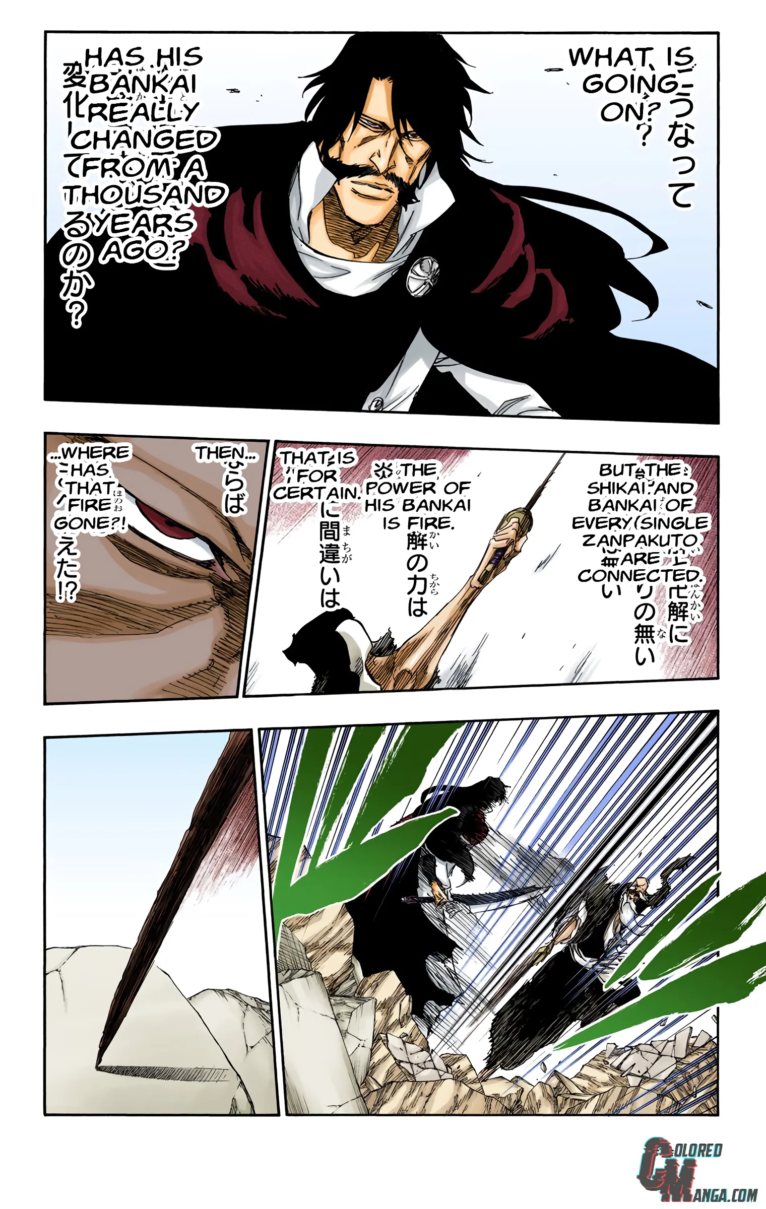 Read Bleach (Colored) EN Manga Online