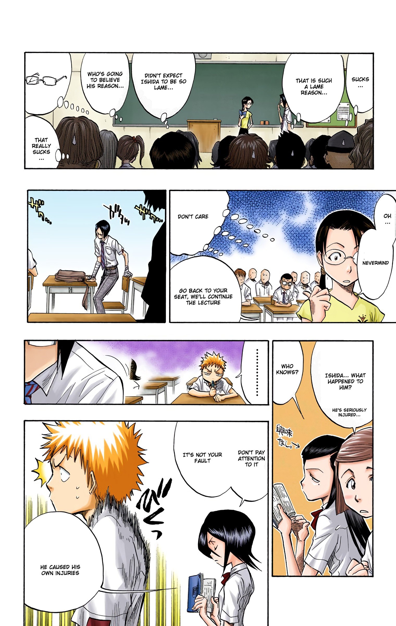 Read Bleach (Colored) EN Manga Online