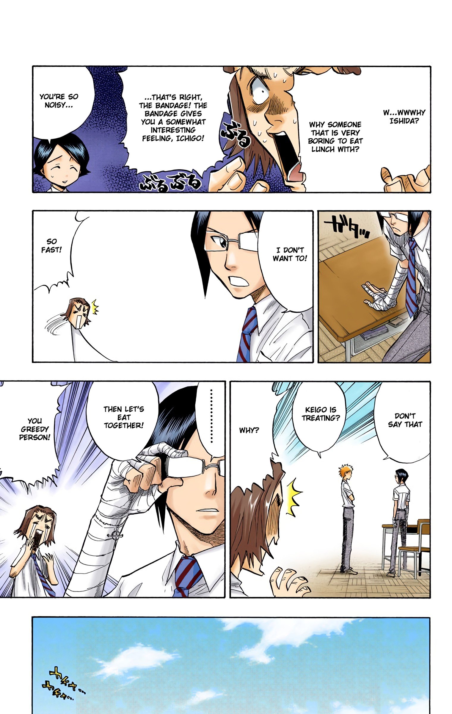 Read Bleach (Colored) EN Manga Online